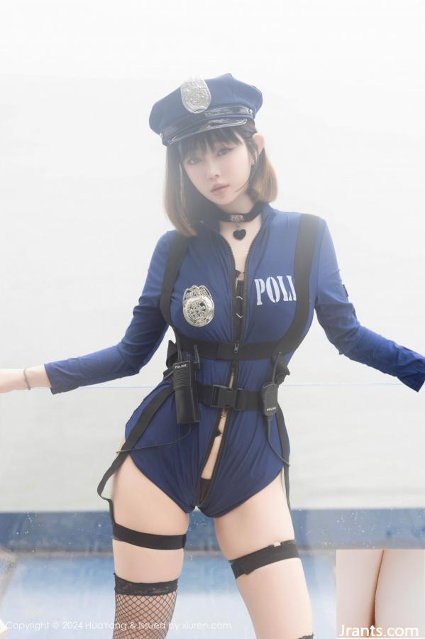 .HuaYang) Ảnh HD 2024.08,09 Vol.599 Wang Yuchun (96p) - Ảnh 11