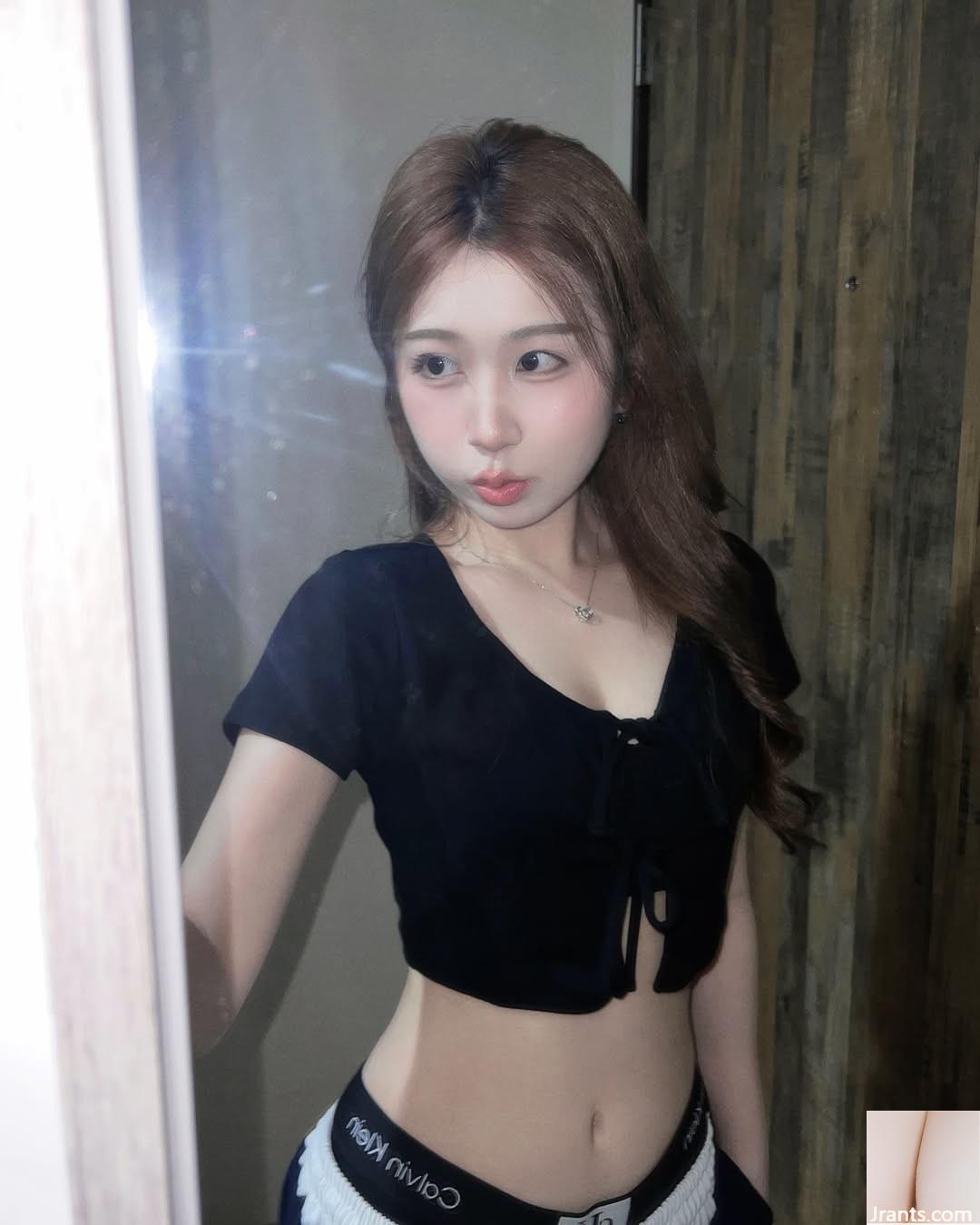 Nữ thần “Ting1009” khiến mọi người không thể chống lại ngọn núi lửa nổ ra (10p)