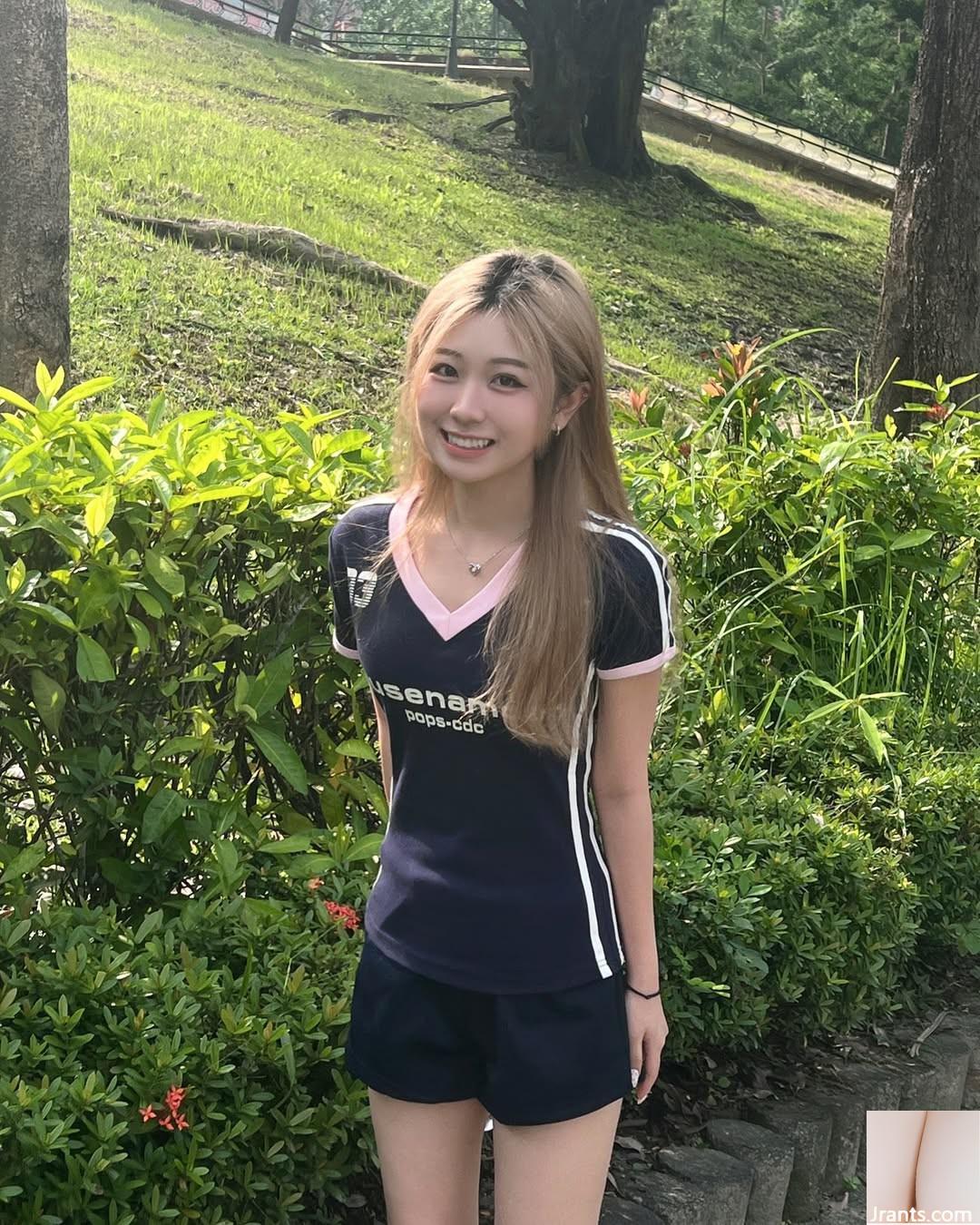 Nữ thần “Ting1009” khiến mọi người không thể chống lại ngọn núi lửa nổ ra (10p) - Ảnh 2