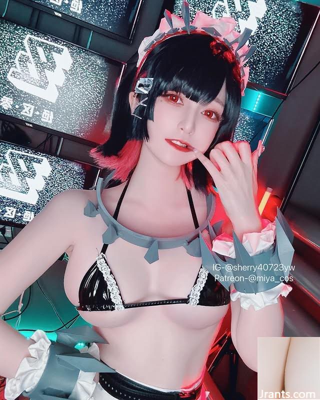 Ngọt ngào và cay “Miyacos 01” toát ra một tính khí đầy đủ (11p)