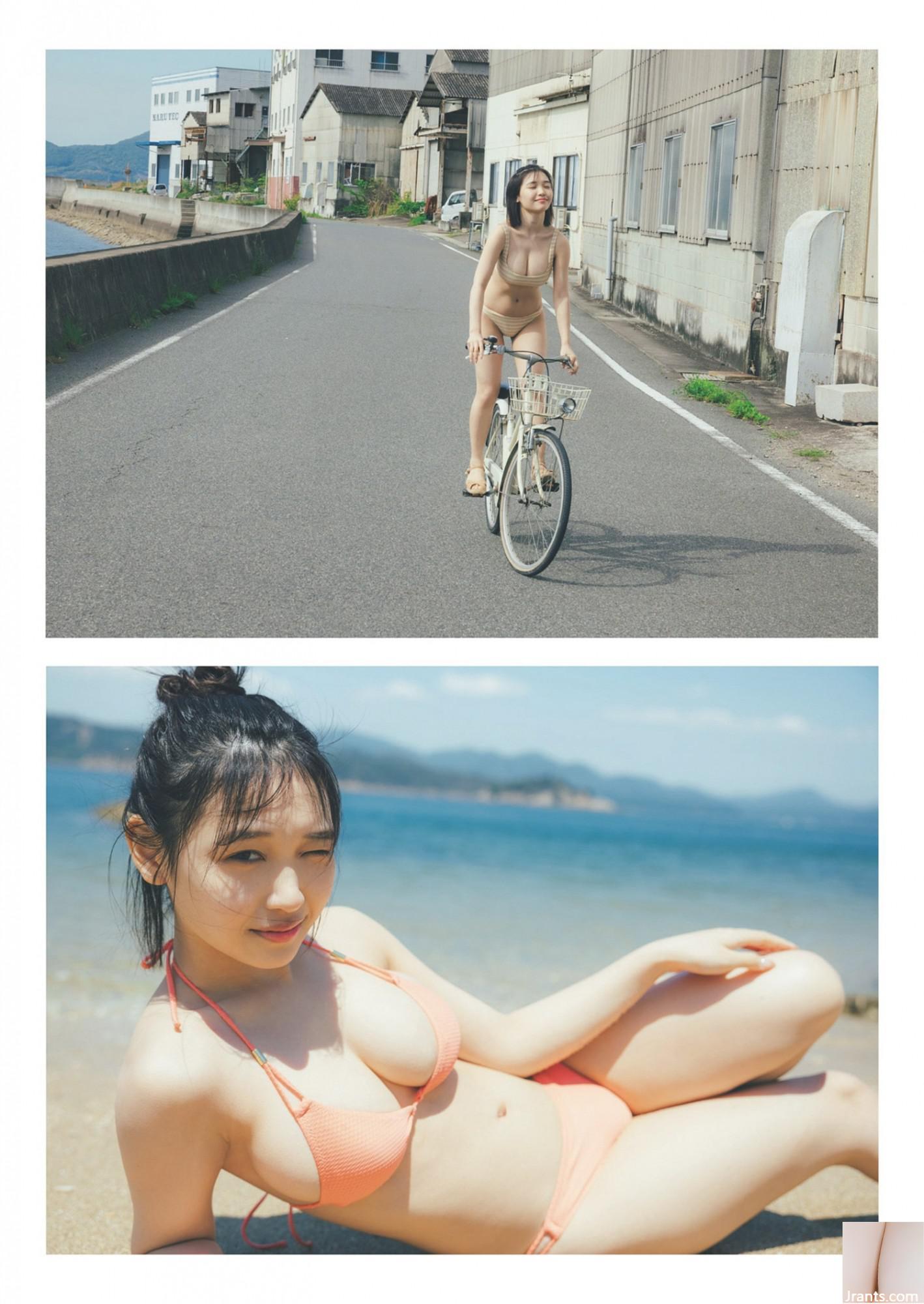 (Kikai no aki) Tác động trực quan cộng với sự dễ thương thực sự tan chảy (13p) - Ảnh 4