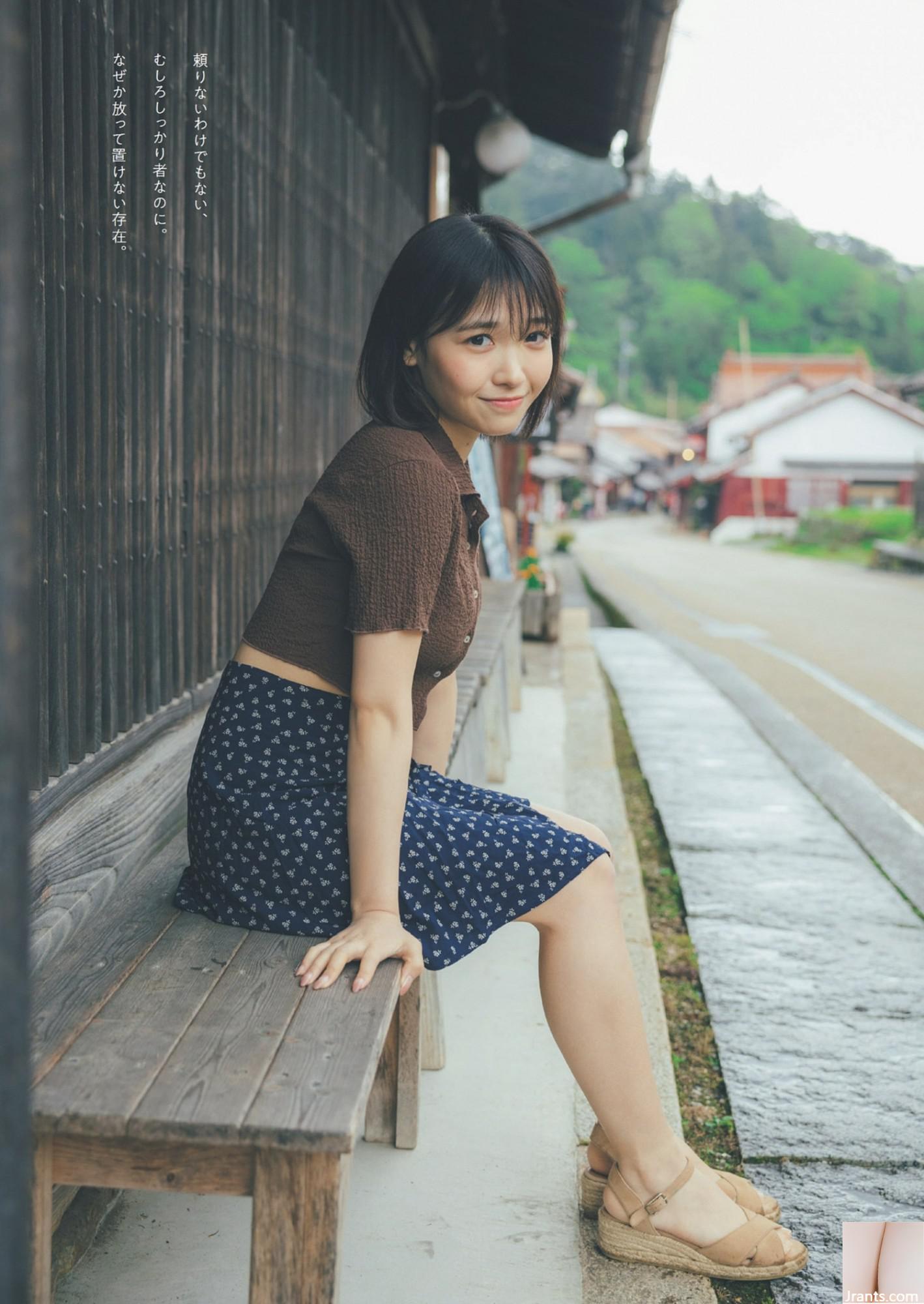 (Kikai no aki) Tác động trực quan cộng với sự dễ thương thực sự tan chảy (13p) - Ảnh 6