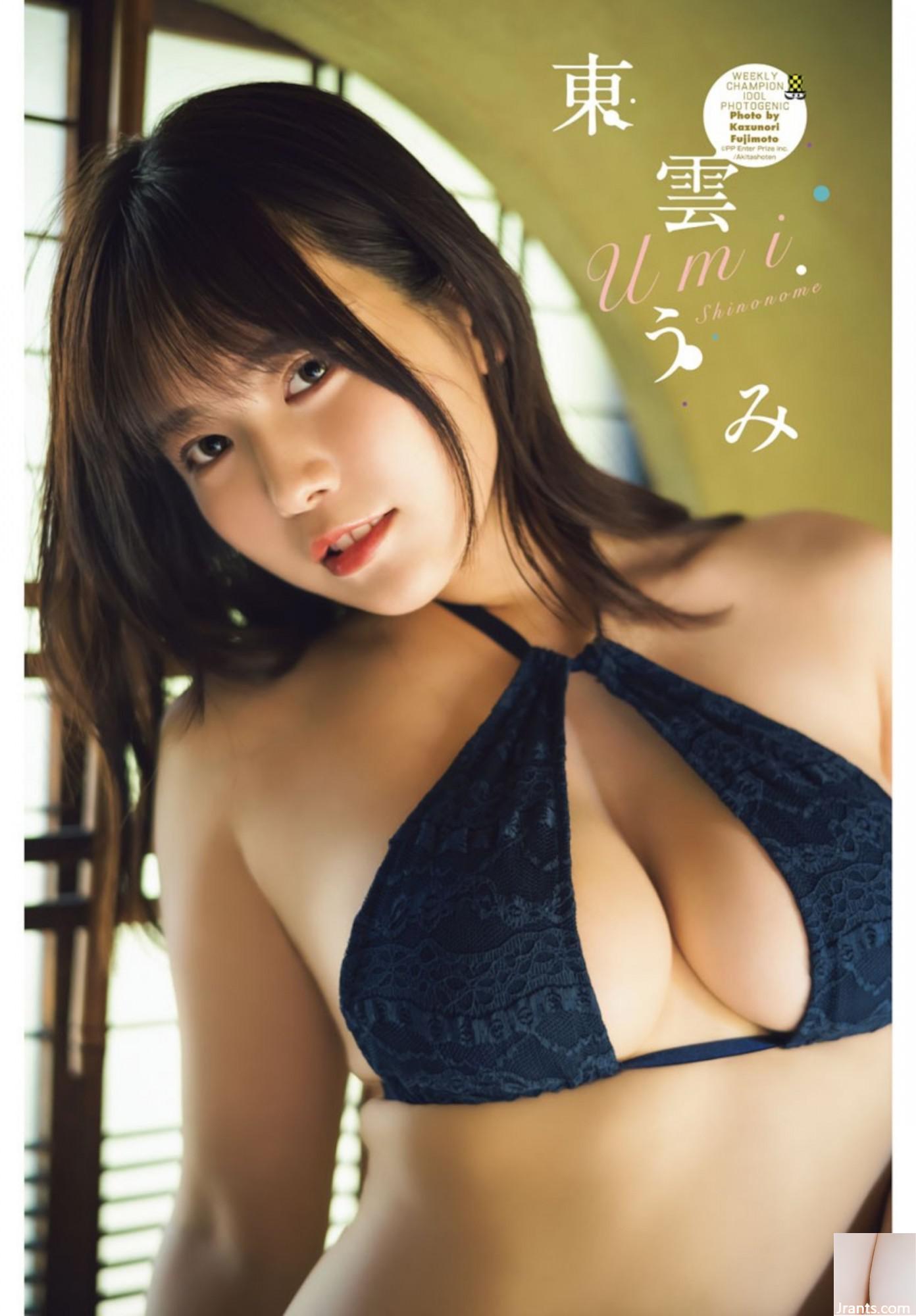 (Dongyun Yumi) Quy mô được giải phóng hoàn toàn, bộ ngực đẹp trắng trẻo và săn chắc và cảm giác gợi cảm đang đến gần (11P) - Ảnh 10