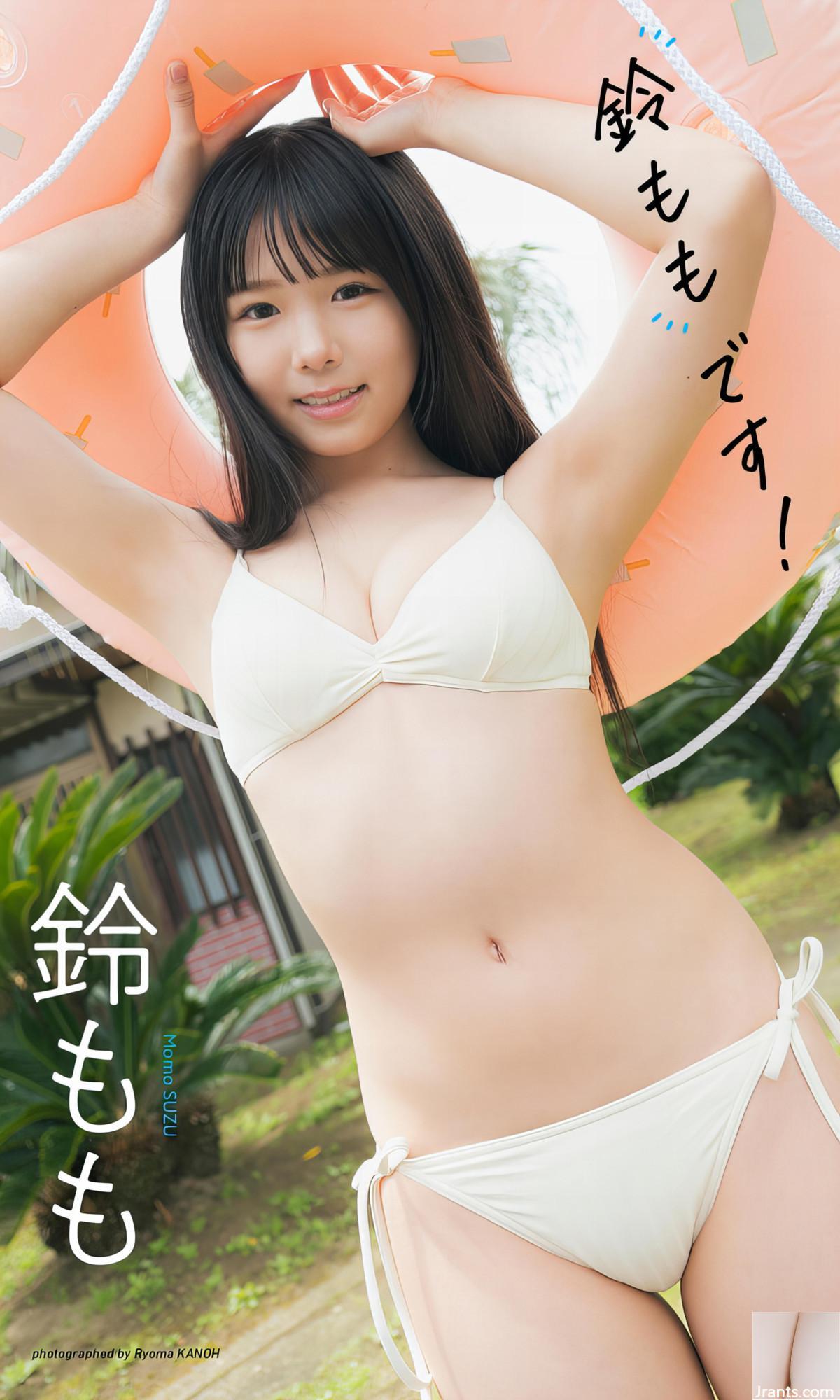 (Suzuki) Cô gái ngọt ngào và dễ thương với Mùi sữa ngon tuyệt - Ảnh 8