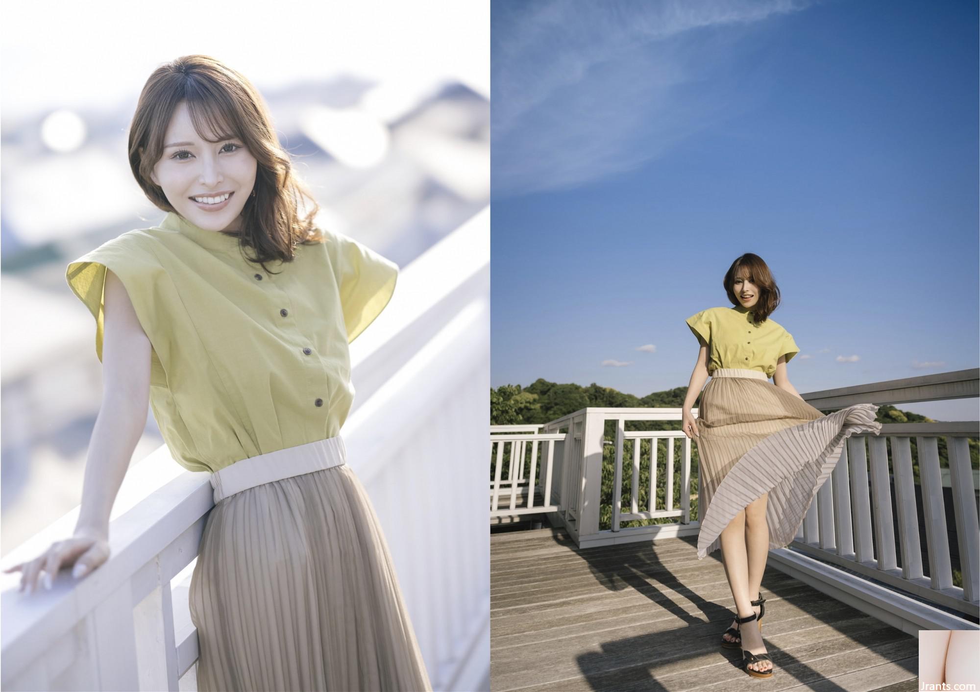 “Sữa cay đắng” của Ito Makiyuki (42p) - Ảnh 2