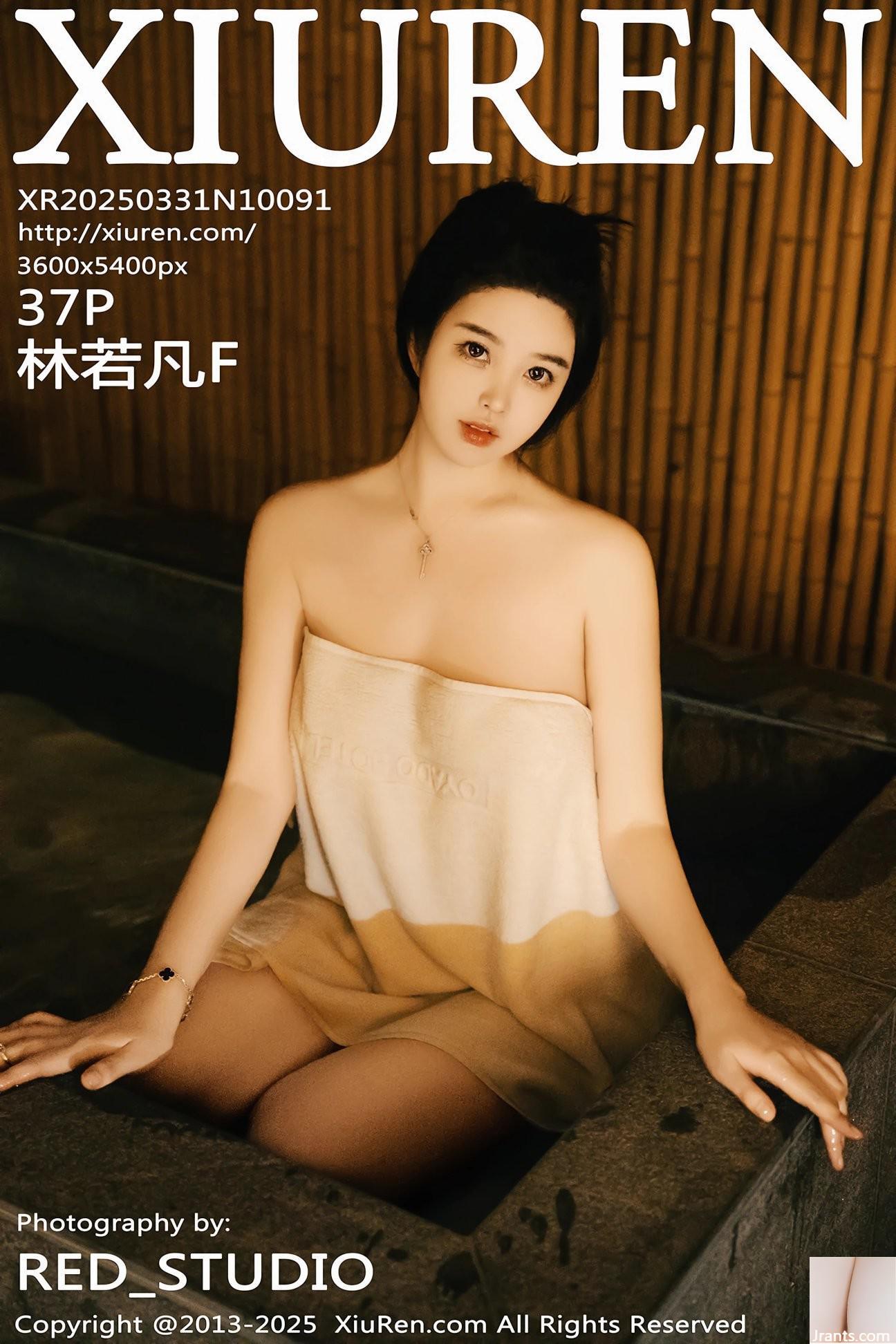 .XiuRen) 2025.03.31 Vol.10091 Lin Ruofan F Phiên bản đầy đủ Photo (37P)