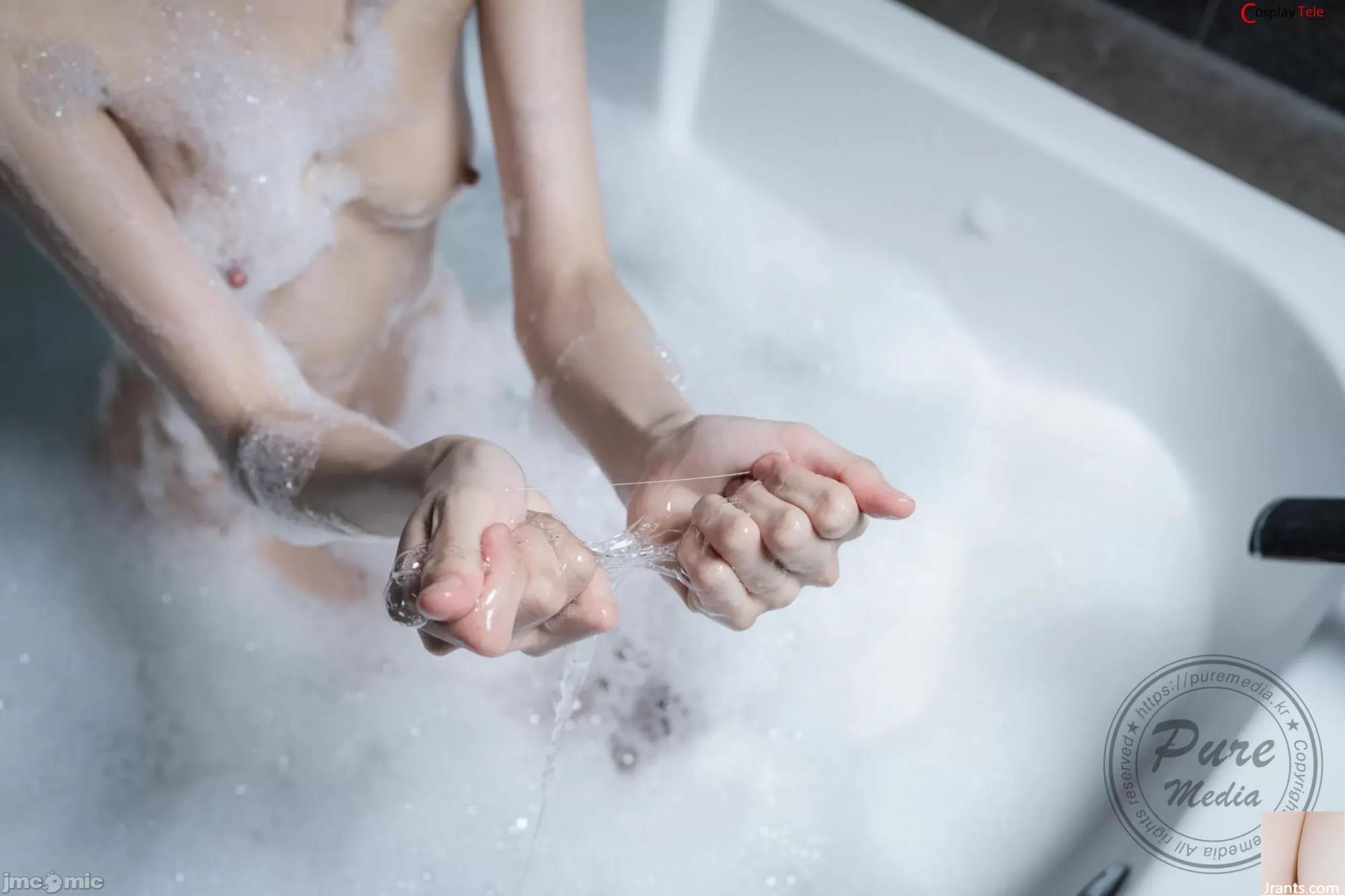 Pure Media – Romi – Ngày nóng với cô gái của anh ấy (115p) - Ảnh 19