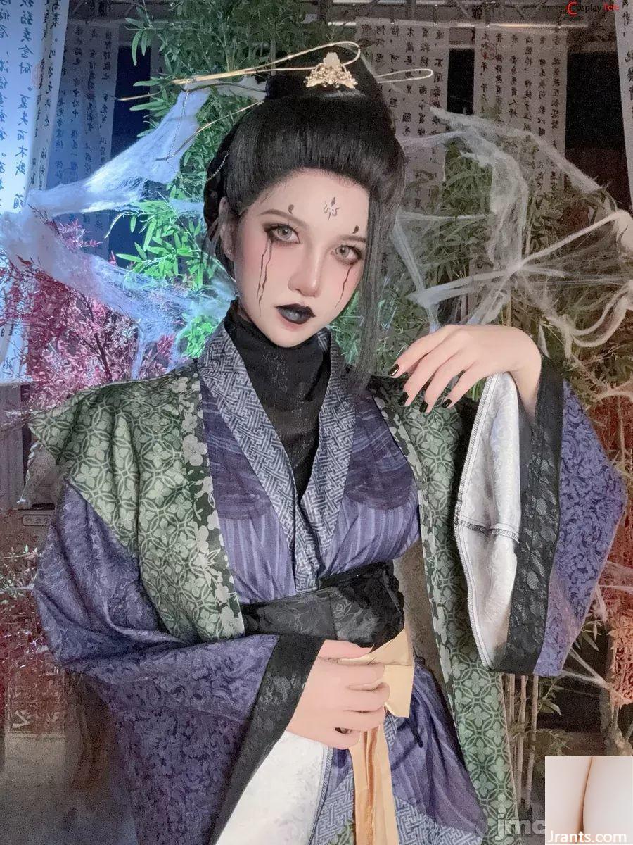 Ah Xun cosplay 4 chị em (122p) - Ảnh 6