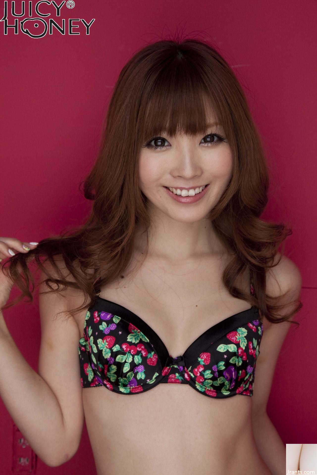 Kato Rina XCity Juicy Honey Vol 07 (40p) - Ảnh 19