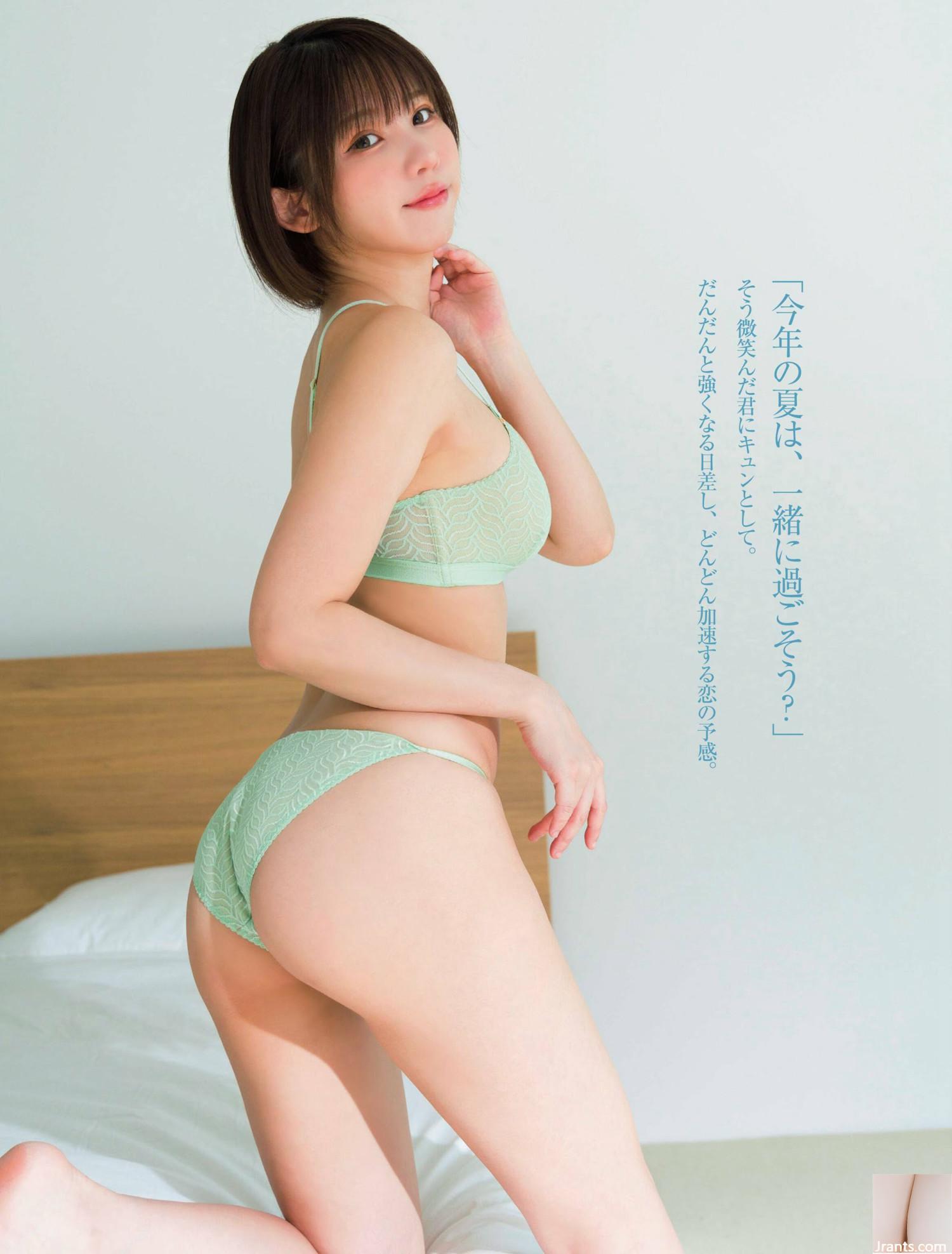 (∈ なこ) Cơ thể hoàn hảo của Coser gợi cảm là hấp dẫn (17p) - Ảnh 4