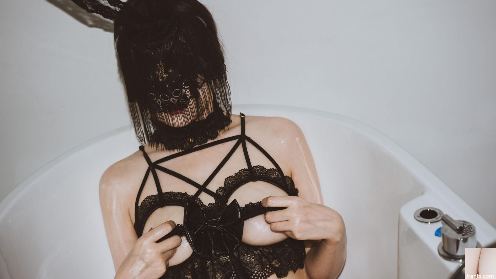 Thỏ Nana có hương vị dâu tây “Thỏ đen” (82p) - Ảnh 17