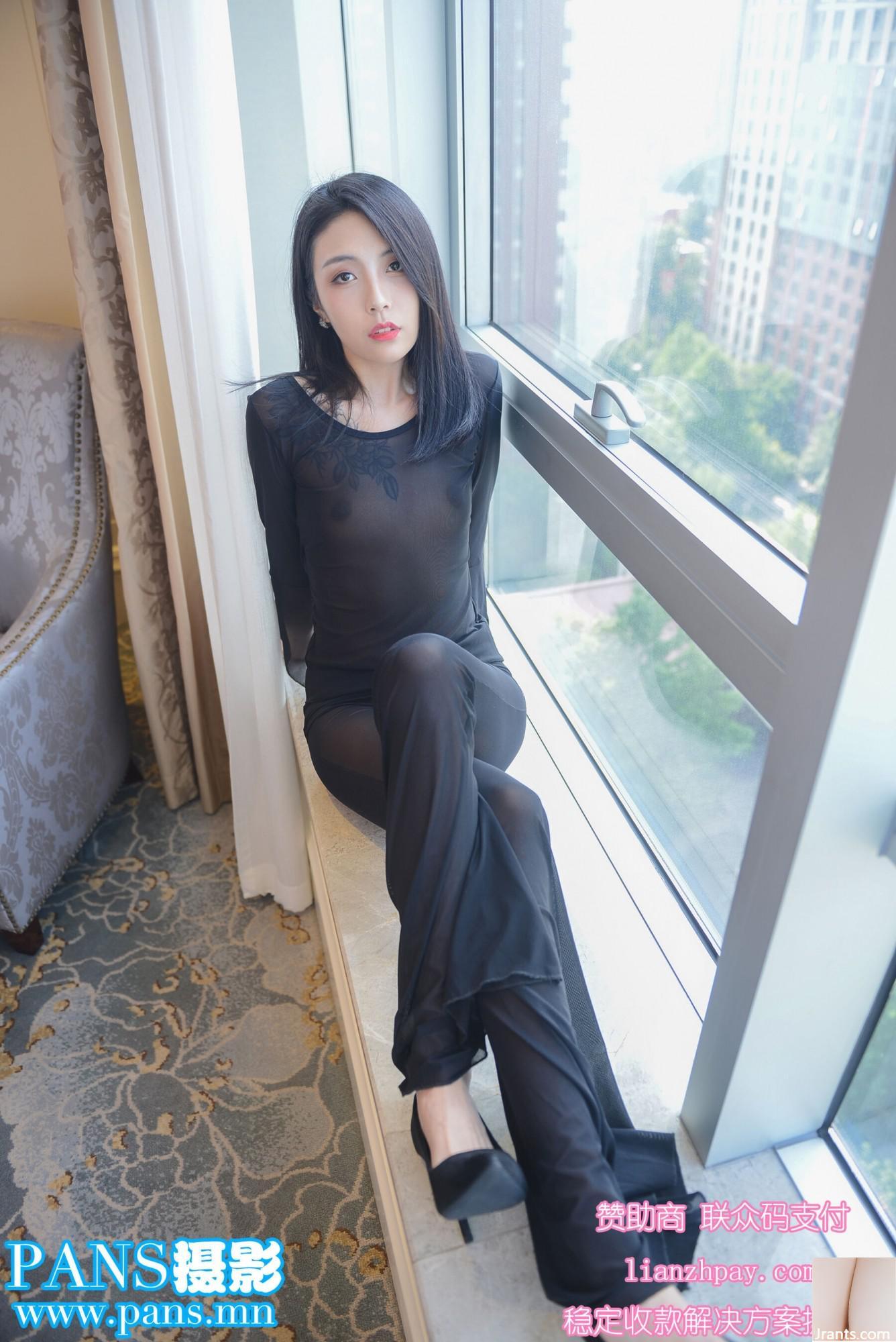 Chảo trắng (98p) - Ảnh 11