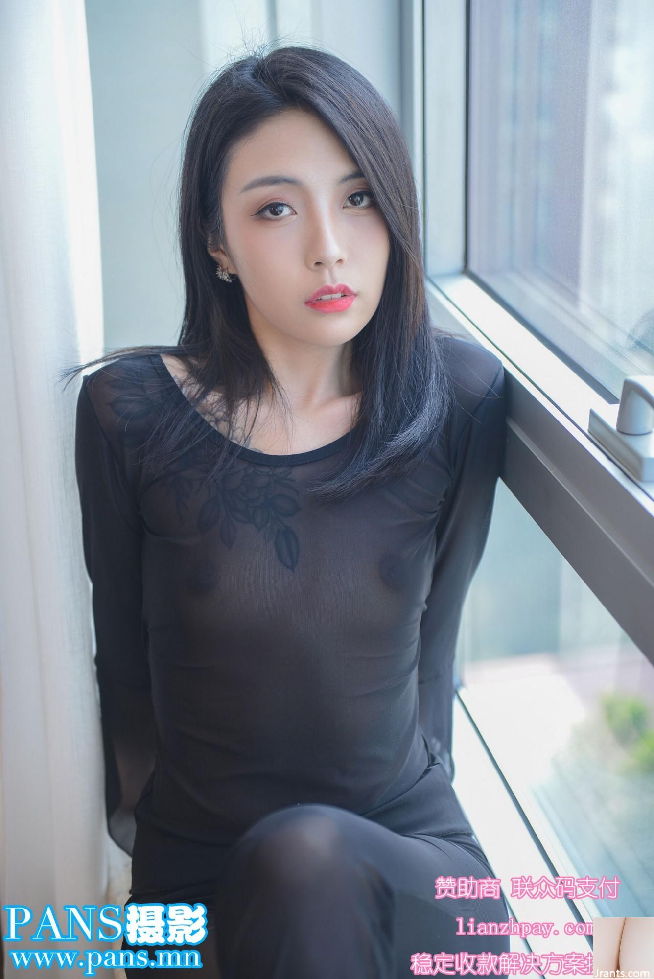 Chảo trắng (98p) - Ảnh 12