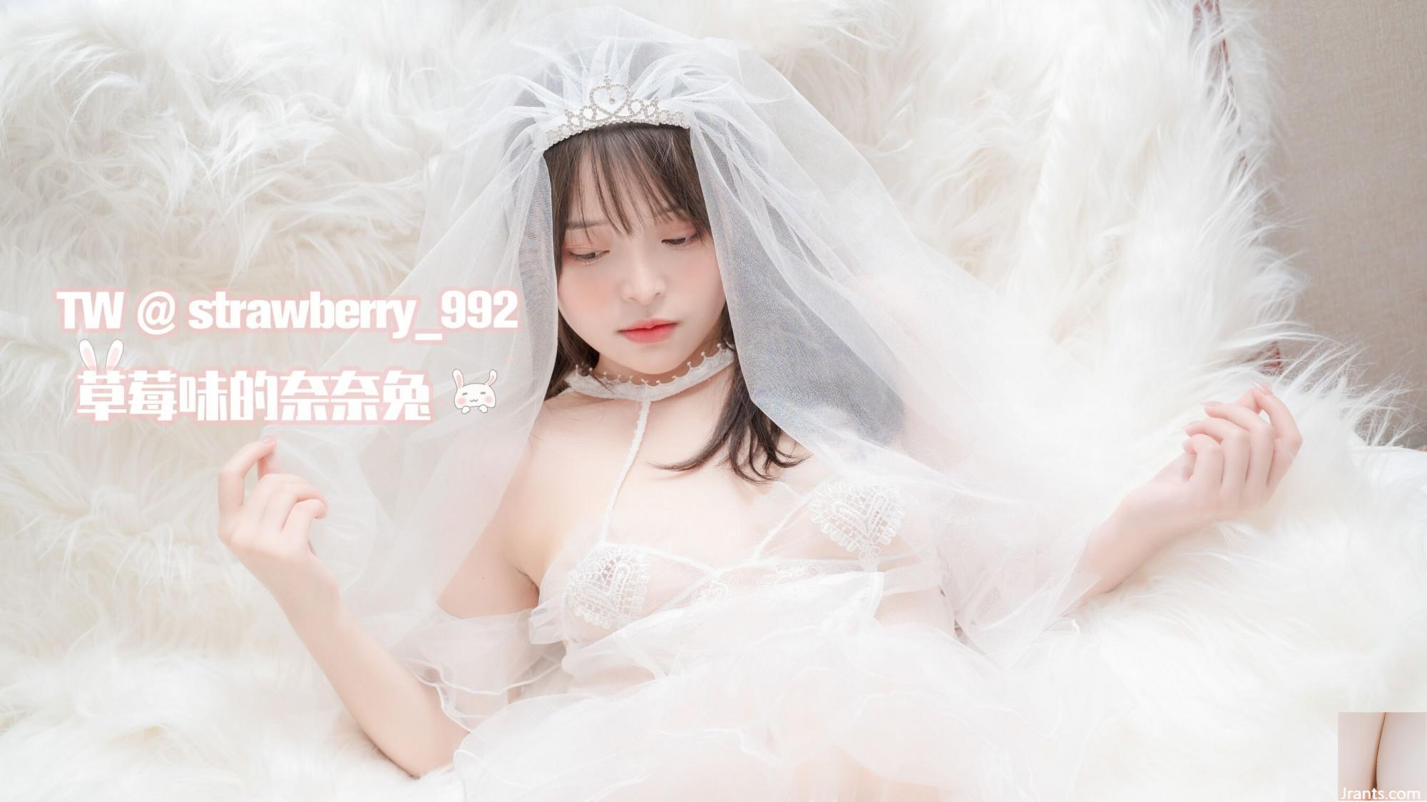 Thỏ Nana có hương vị dâu tây “Hôn nhân hoa trắng tinh khiết” (32p) - Ảnh 11