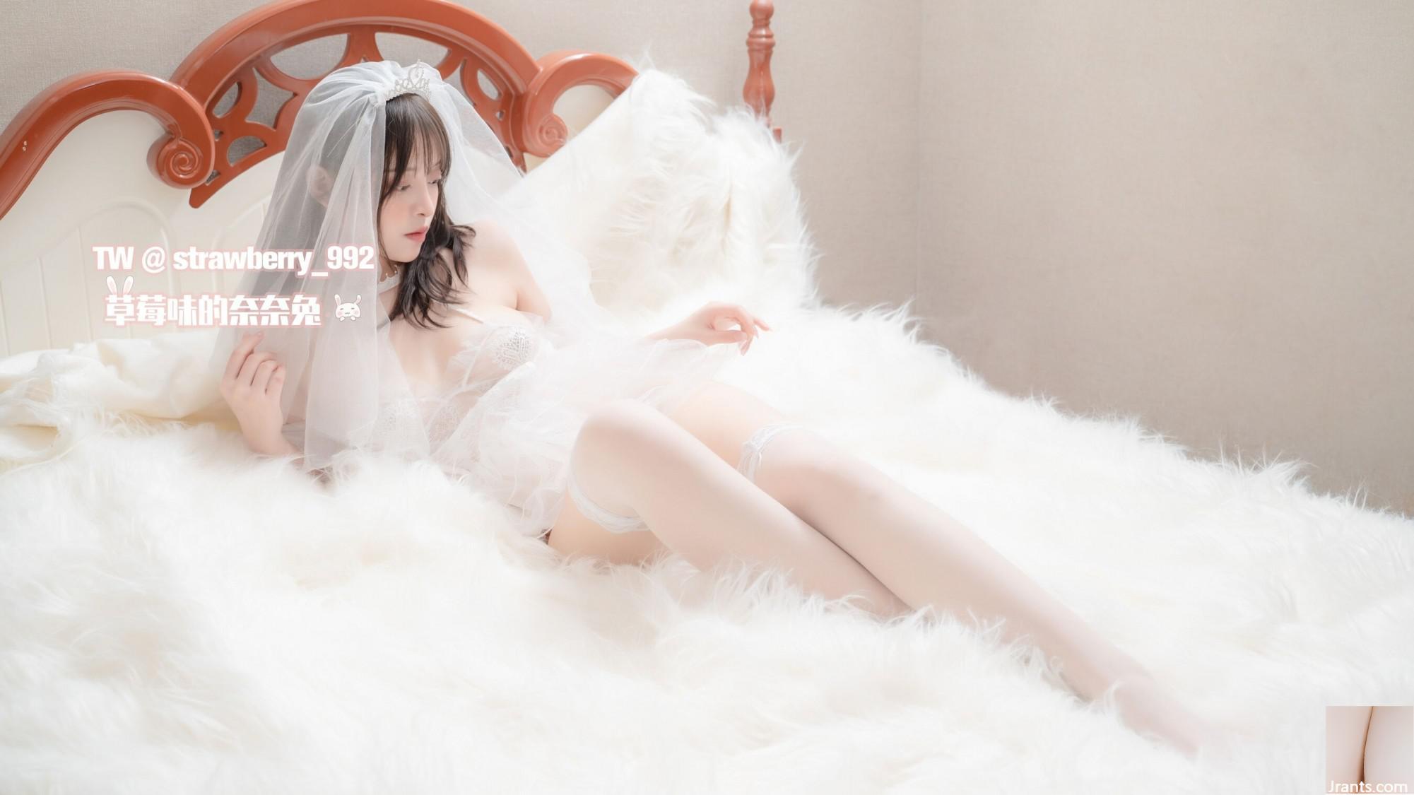 Thỏ Nana có hương vị dâu tây “Hôn nhân hoa trắng tinh khiết” (32p) - Ảnh 13