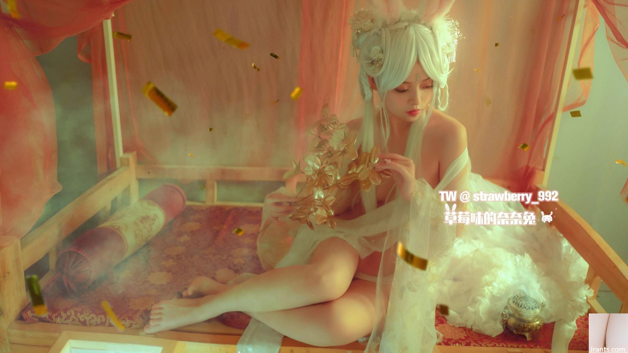 Thỏ Nana có hương vị dâu tây “Tinh chất thỏ Jade · Thỏ CQ” (31P)