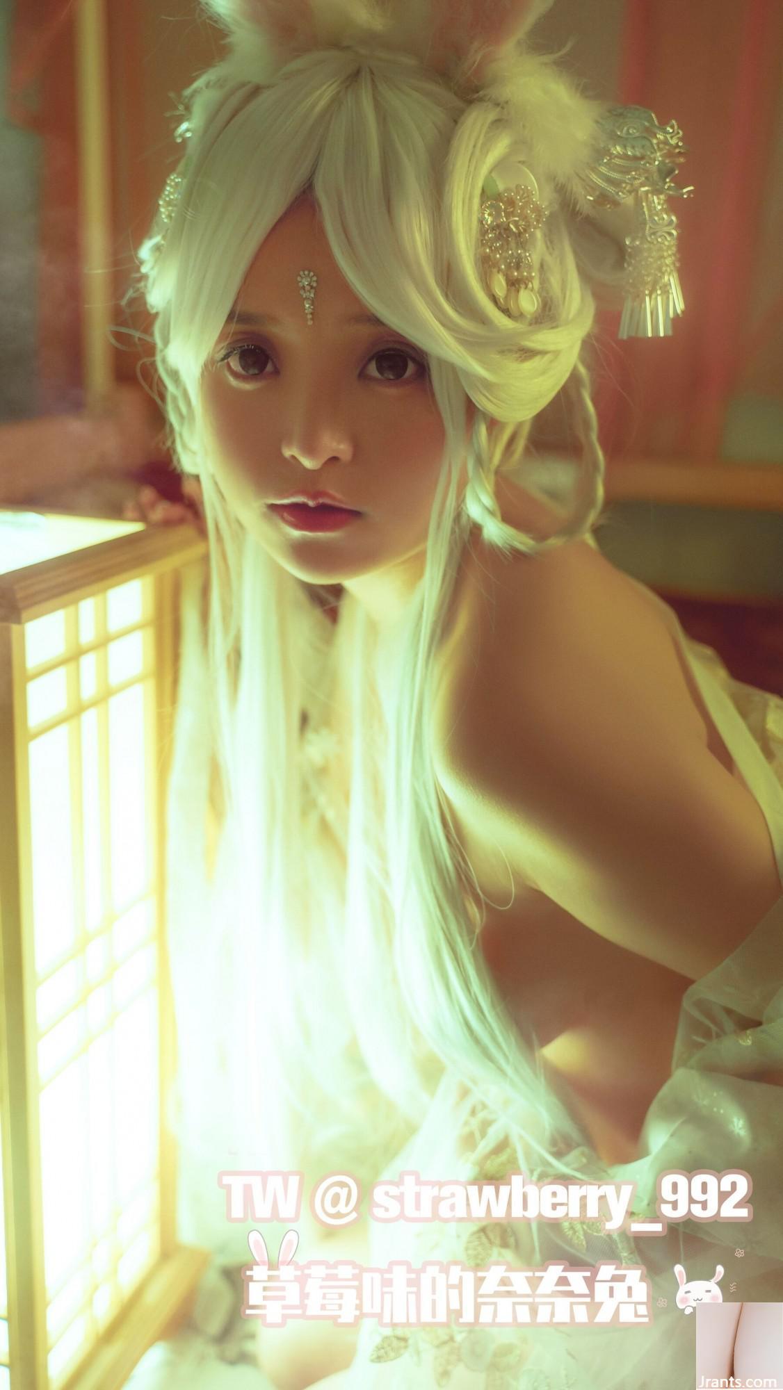 Thỏ Nana có hương vị dâu tây “Tinh chất thỏ Jade · Thỏ CQ” (31P) - Ảnh 12