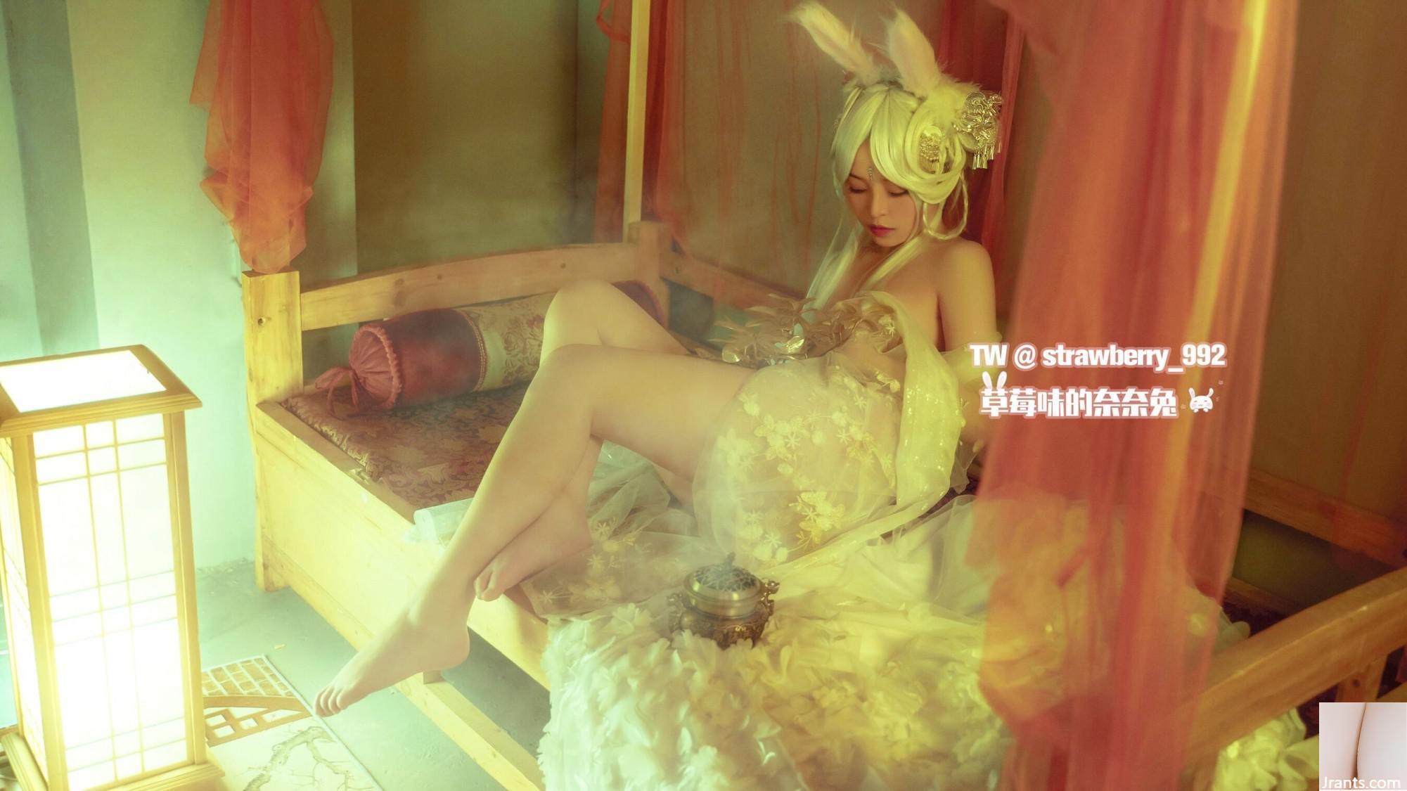 Thỏ Nana có hương vị dâu tây “Tinh chất thỏ Jade · Thỏ CQ” (31P) - Ảnh 13