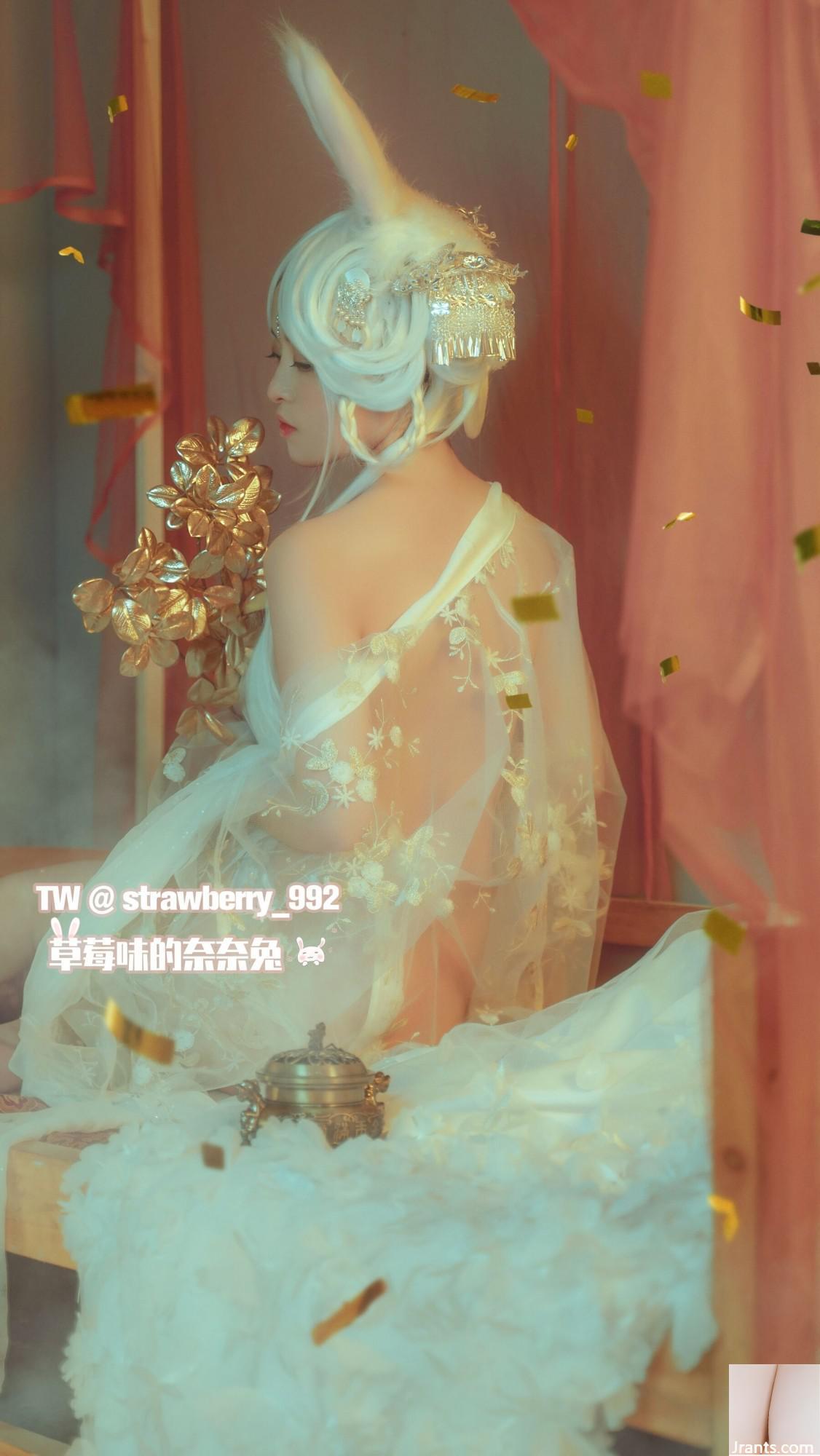 Thỏ Nana có hương vị dâu tây “Tinh chất thỏ Jade · Thỏ CQ” (31P) - Ảnh 7