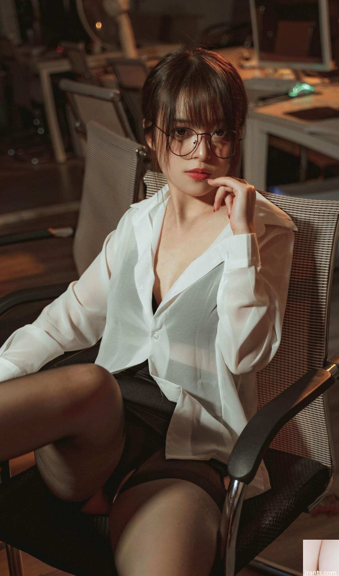 Thỏ Nana có hương vị dâu tây “Office ol · Giáo viên mong muốn” (42p) - Ảnh 10