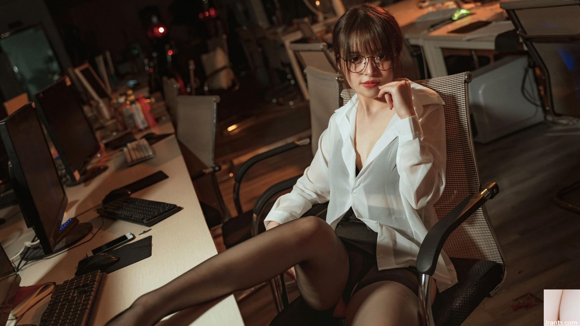 Thỏ Nana có hương vị dâu tây “Office ol · Giáo viên mong muốn” (42p) - Ảnh 12