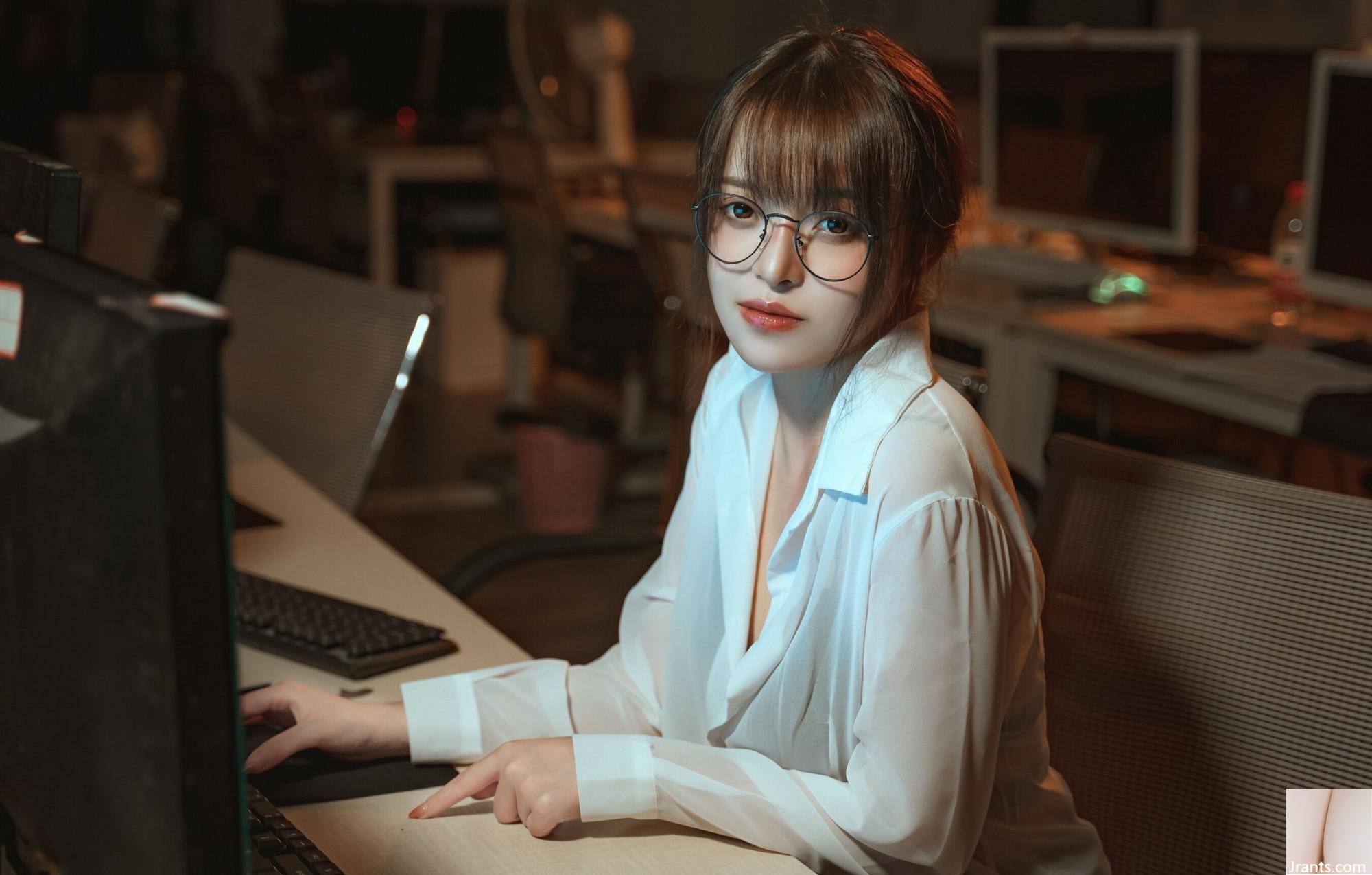 Thỏ Nana có hương vị dâu tây “Office ol · Giáo viên mong muốn” (42p) - Ảnh 2