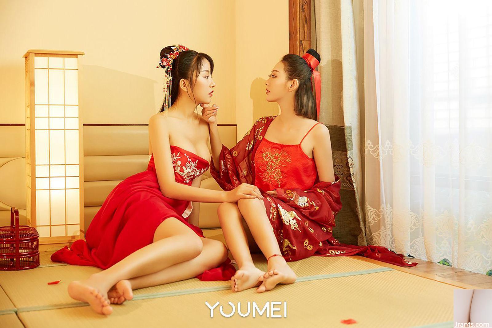 Yixuan & Cat Star “Nến cô dâu” (YouMei YouMei) (27p) - Ảnh 10