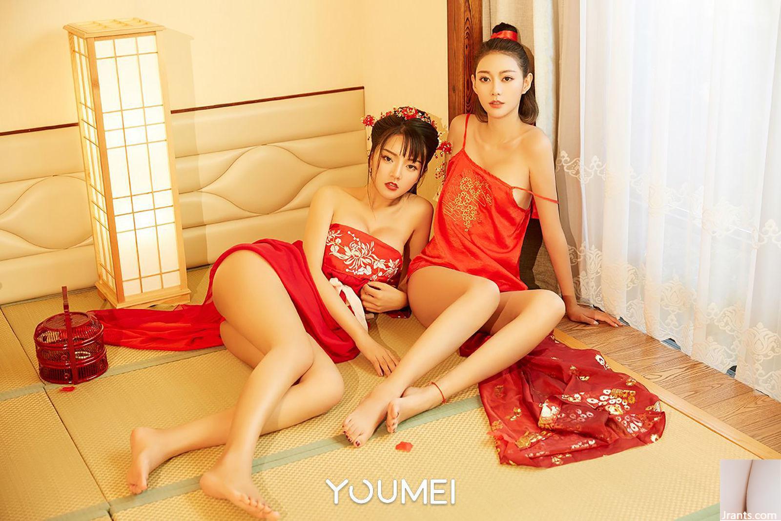 Yixuan & Cat Star “Nến cô dâu” (YouMei YouMei) (27p) - Ảnh 8