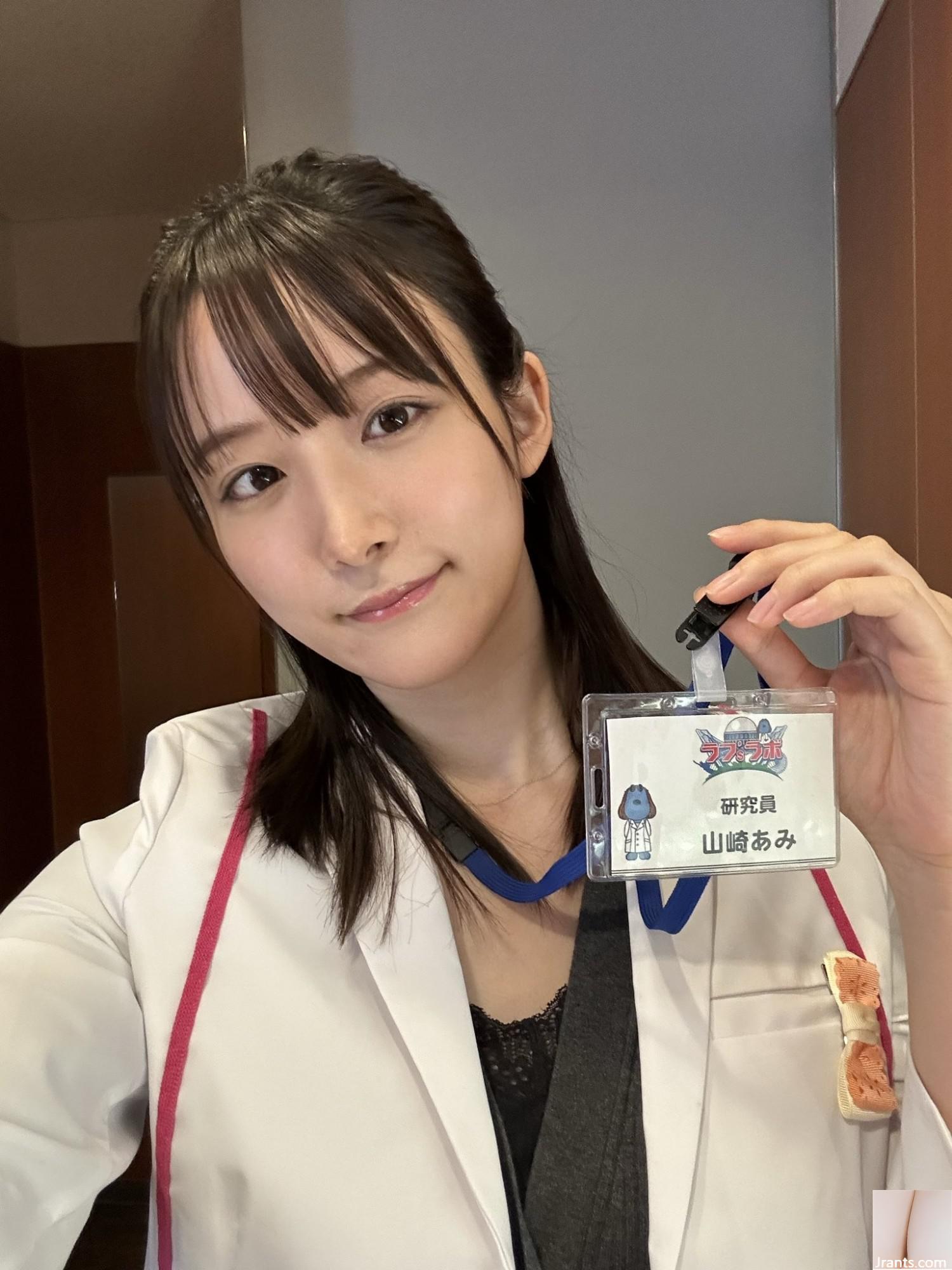 Đôi chân xinh đẹp của bảo vật quốc gia lộn nhào xuống bể bơi! Lịch ảnh của Yamazaki đang giảm giá, cư dân mạng: Hãy lấy tiền của tôi đi! (11P) - Ảnh 6