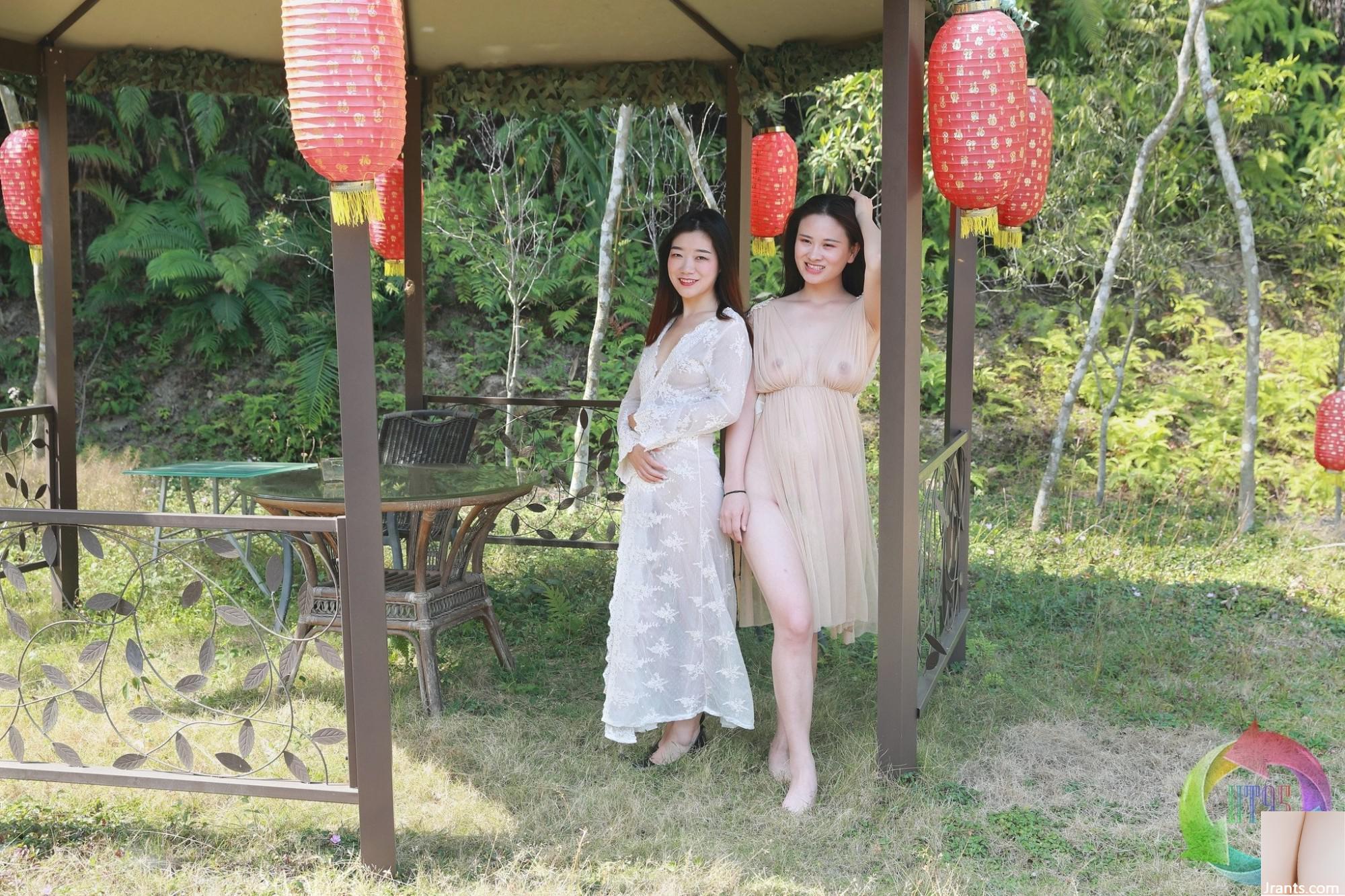 (Mô hình Trung Quốc Ảnh) Cô gái từ hồ nước (16p) - Ảnh 14