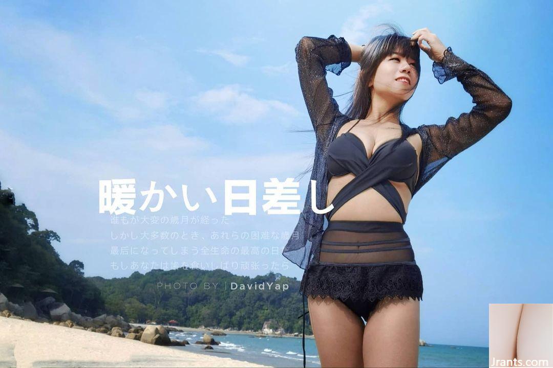 Aileen Koh ~ Đèn pha rất sáng (12p) - Ảnh 6