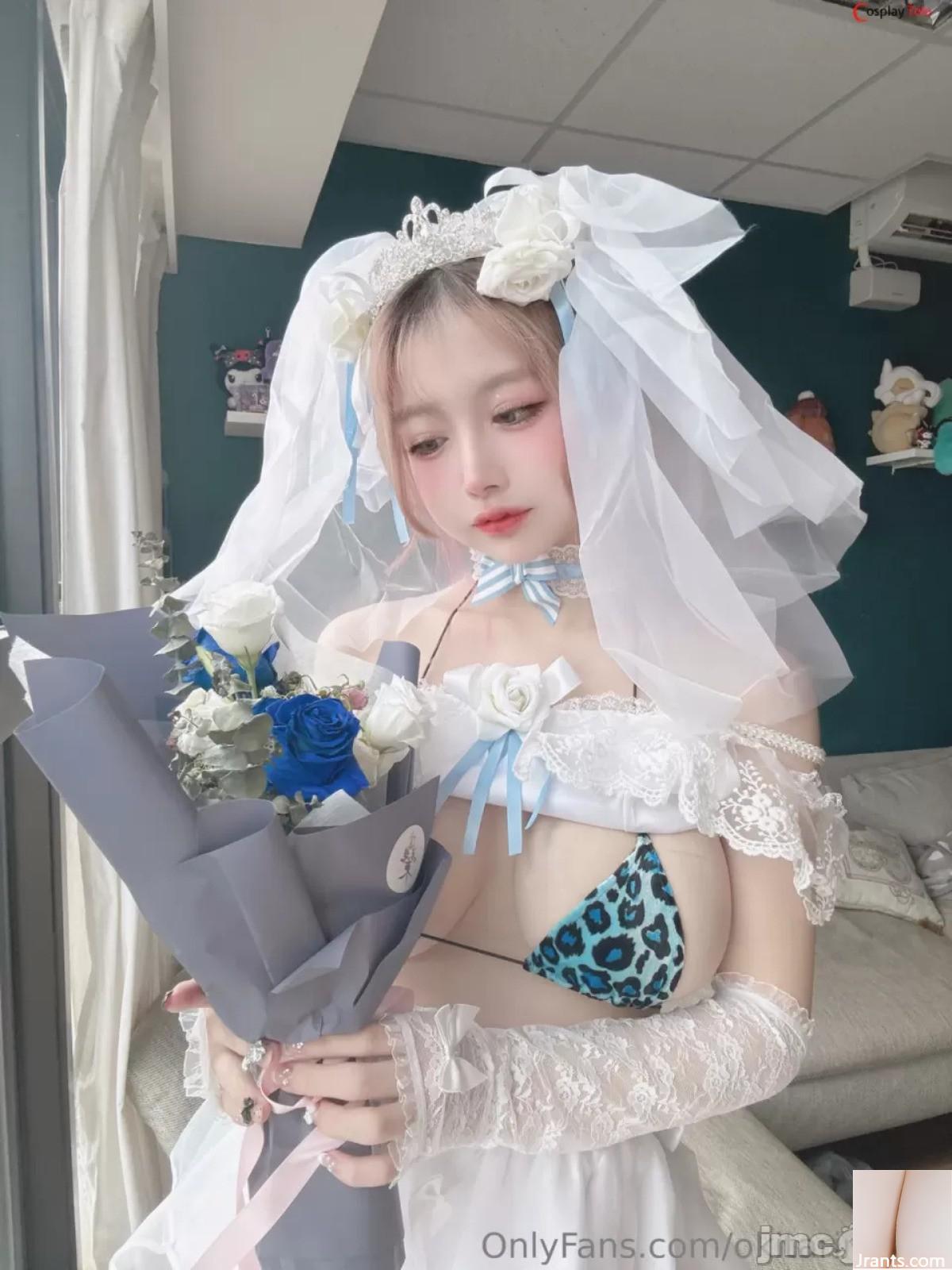 Rinka Okina – Cô dâu (70p) - Ảnh 3