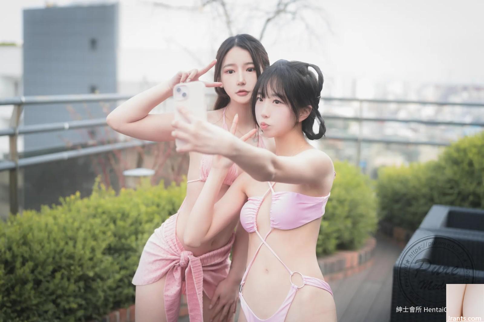 PureMedia Yeha Hina Vol.292 Erowero Holiday-01 (100p) - Ảnh 2