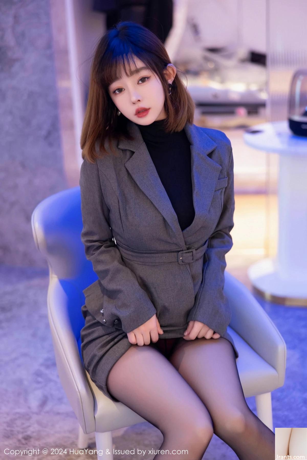 .HuaYang) Ảnh HD 2024.02.08 Vol.566 Wang Yuchun (91P) - Ảnh 7