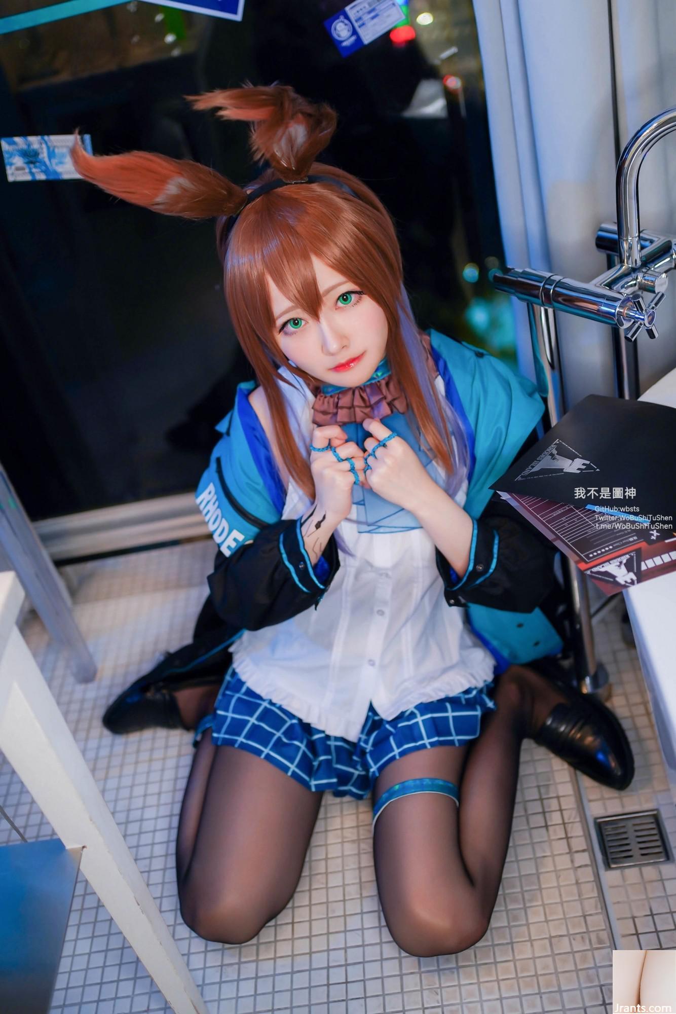 COS Girl Arty Yati – Cô gái Silk Bunny đen (22p) - Ảnh 10