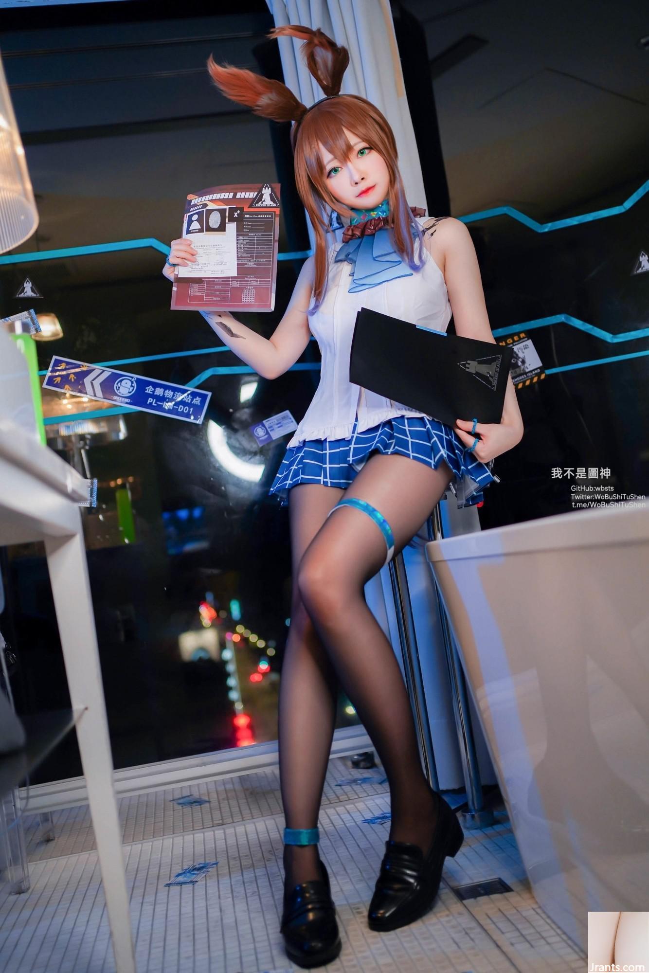 COS Girl Arty Yati – Cô gái Silk Bunny đen (22p) - Ảnh 11