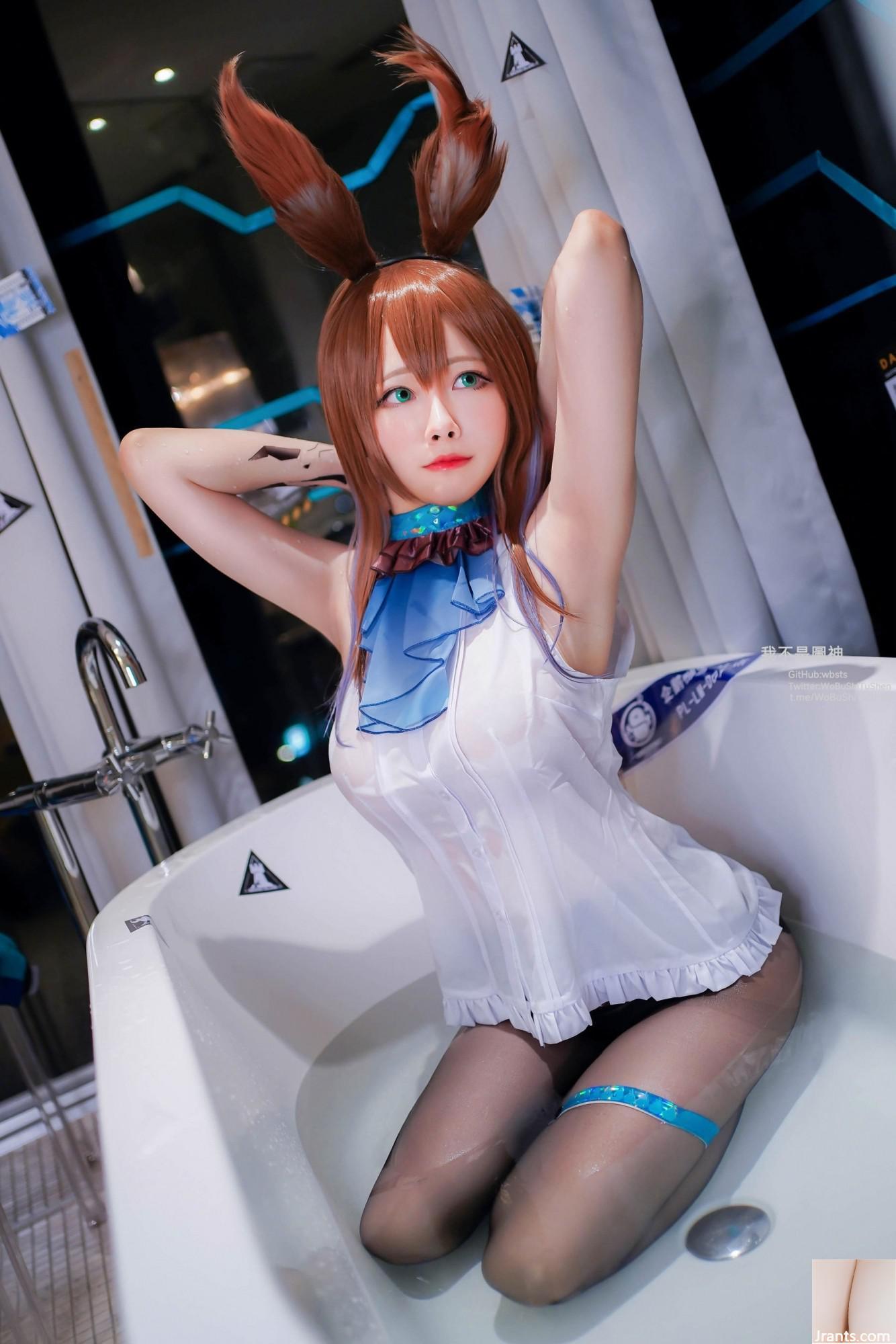 COS Girl Arty Yati – Cô gái Silk Bunny đen (22p) - Ảnh 12