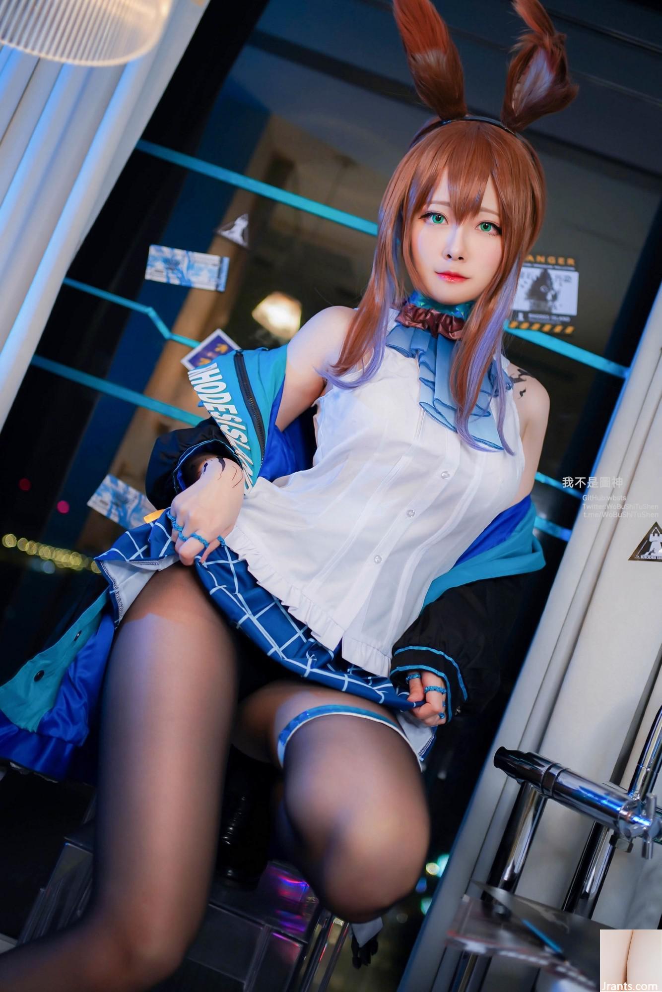 COS Girl Arty Yati – Cô gái Silk Bunny đen (22p) - Ảnh 3