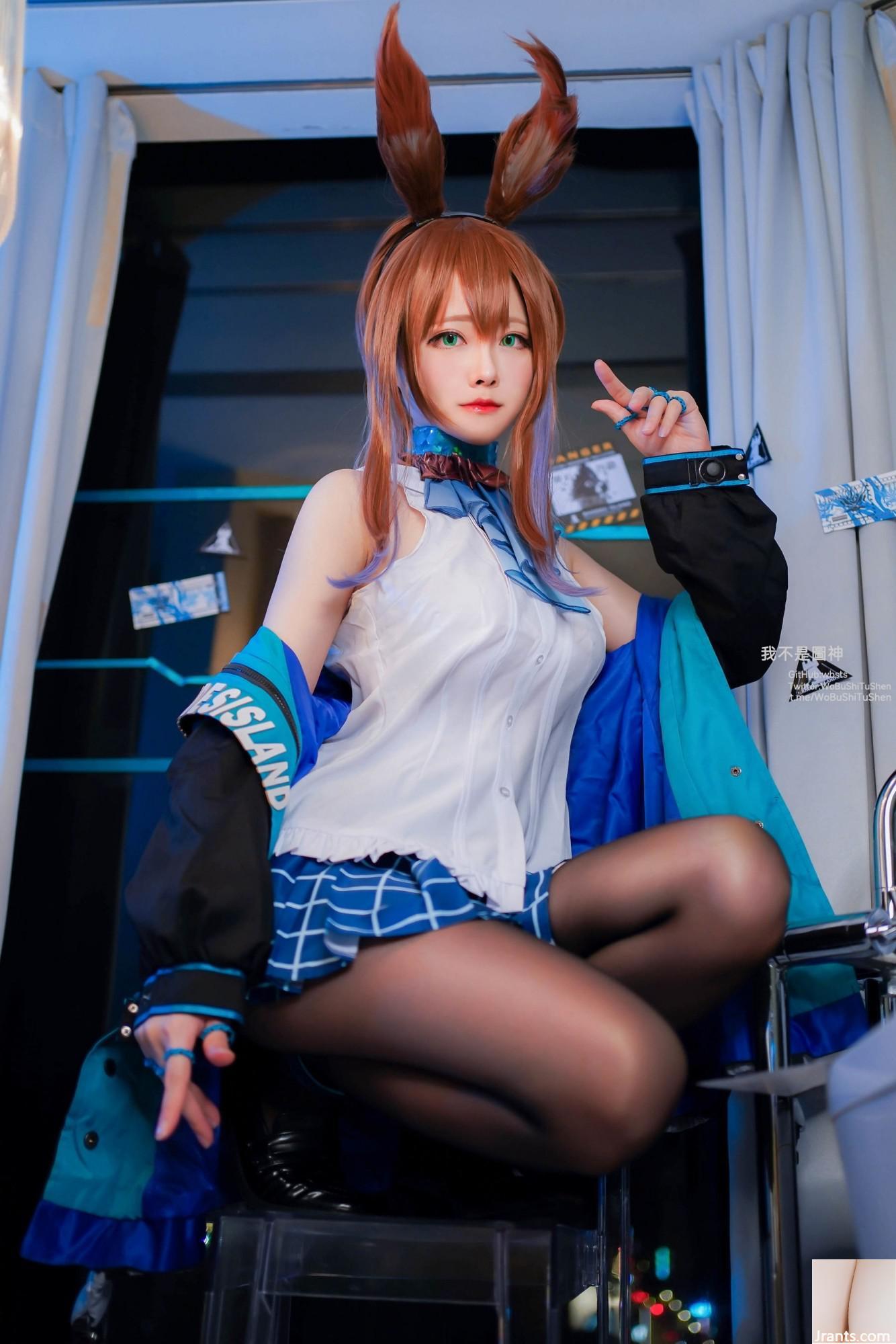 COS Girl Arty Yati – Cô gái Silk Bunny đen (22p) - Ảnh 4