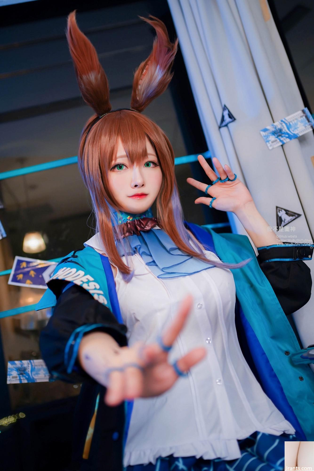 COS Girl Arty Yati – Cô gái Silk Bunny đen (22p) - Ảnh 5