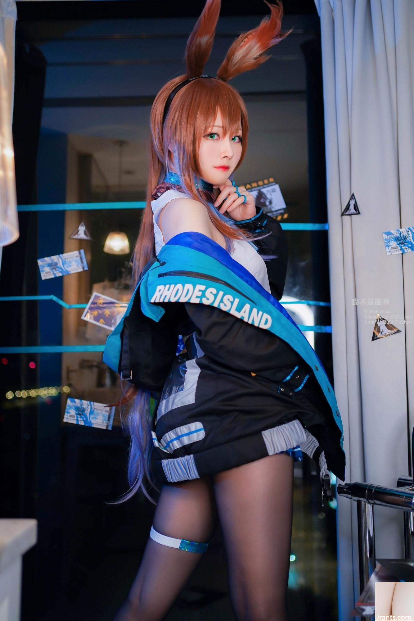 COS Girl Arty Yati – Cô gái Silk Bunny đen (22p) - Ảnh 7