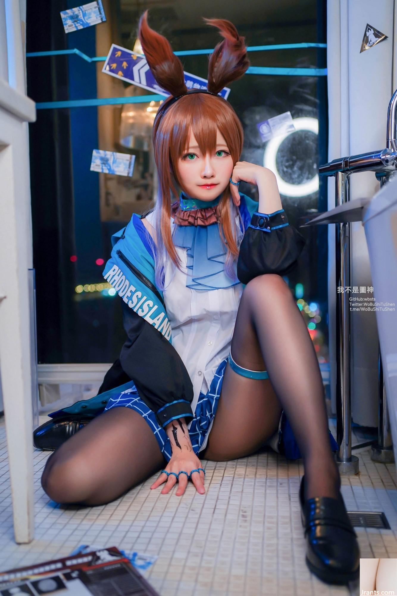 COS Girl Arty Yati – Cô gái Silk Bunny đen (22p) - Ảnh 9