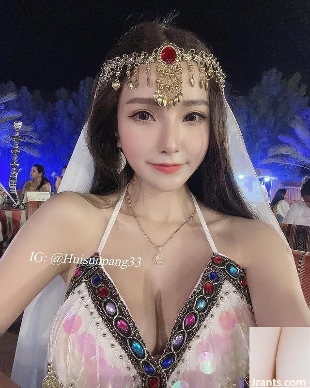 “Sun Shanshan” rất ngon (10p)