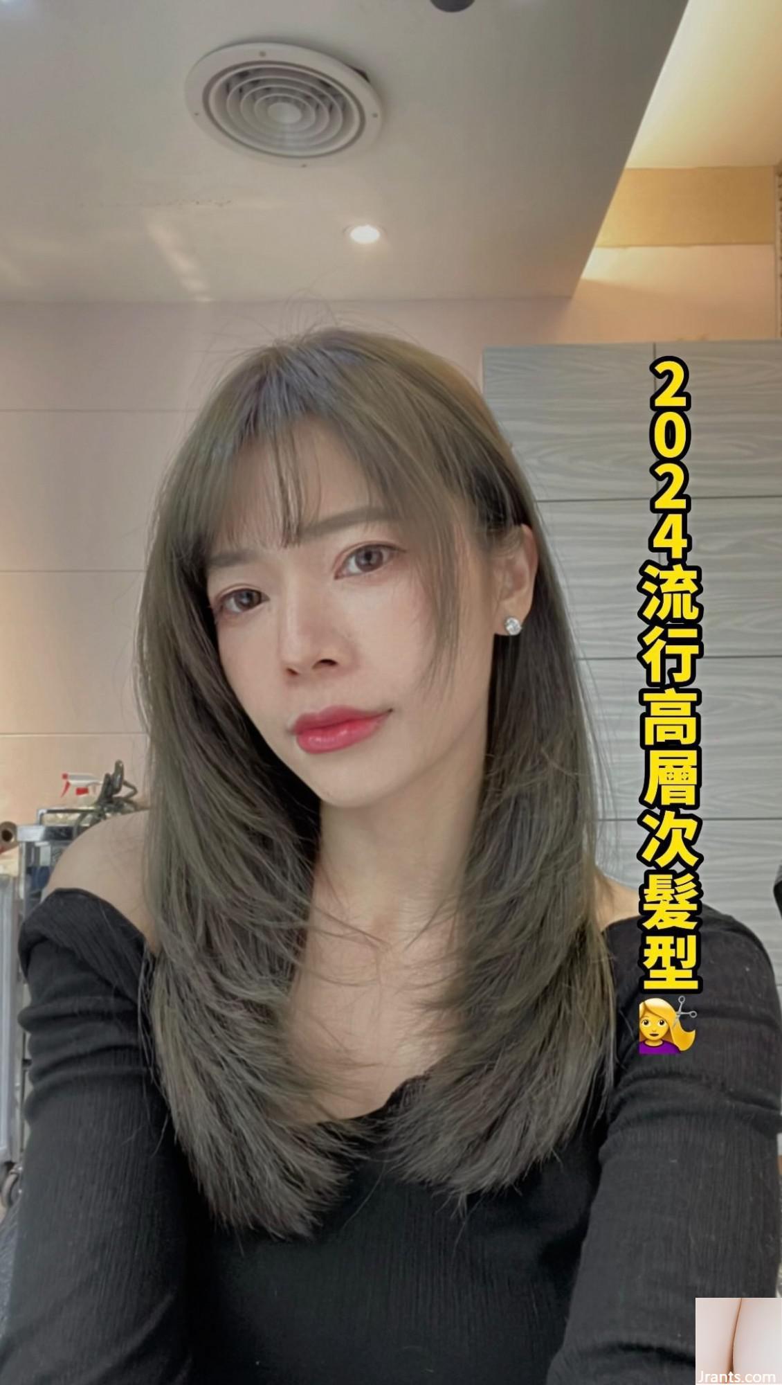 Cơ thể hấp dẫn ẩn giấu dưới khuôn mặt thuần khiết của gia đình nhũ hương “Siang Siang” (11p) - Ảnh 6