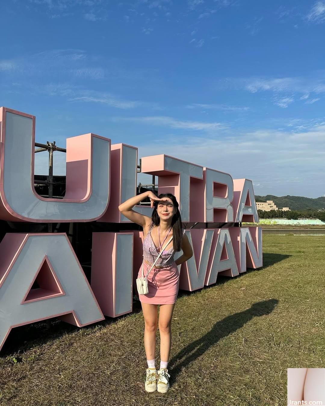 Khuôn mặt nhỏ “Yi Yumichi Tsai” có một con số rất dữ dội cho thấy quá điên rồ (10p) - Ảnh 10