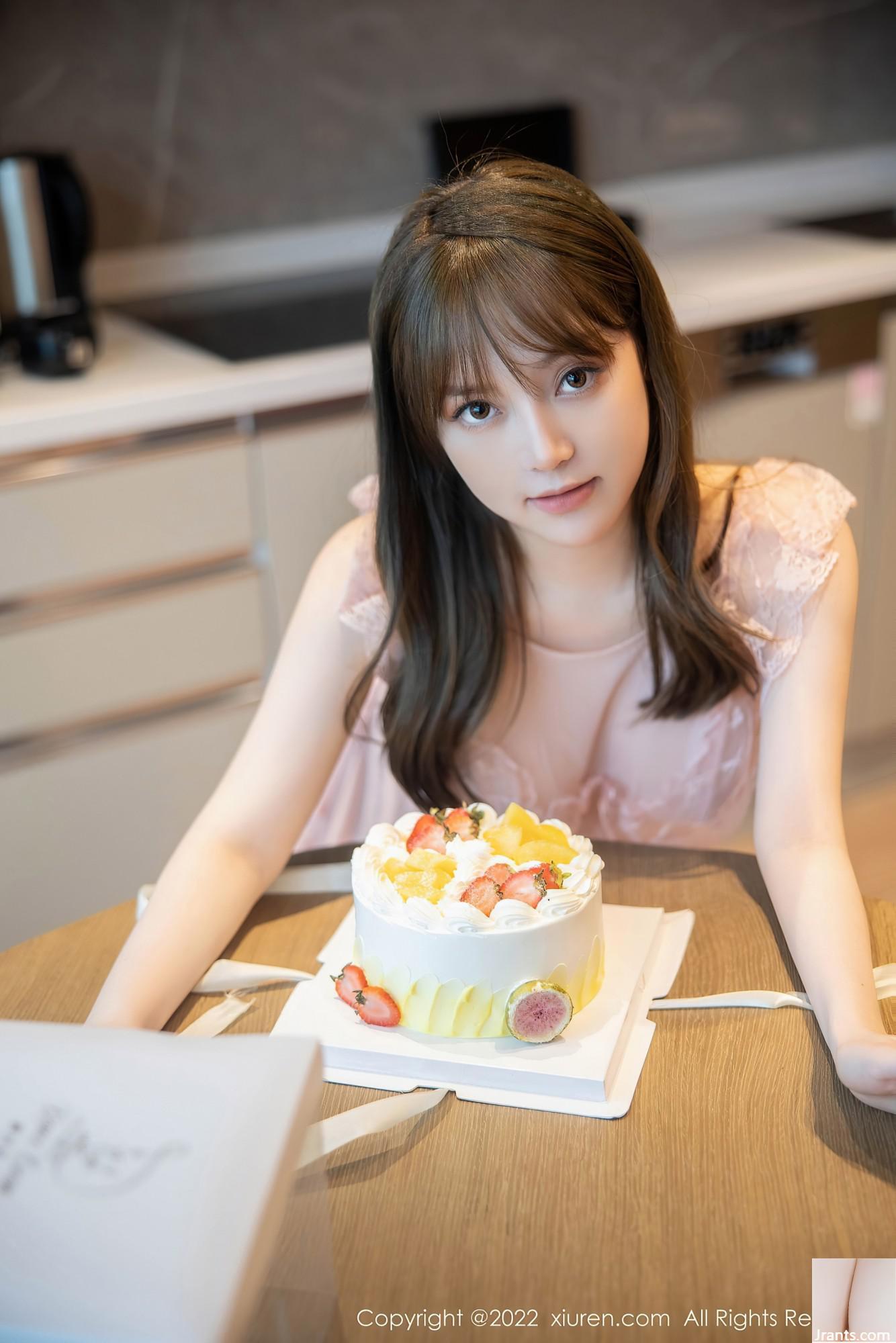 No.5497 Douban Sauce (90p) - Ảnh 16