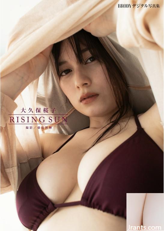 Bộ sưu tập ảnh kỹ thuật số Brody của Okubo Sakurako “Rising Sun” (36P)