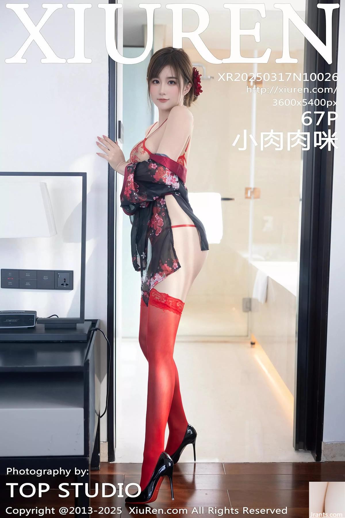 .XiuRen) 2025.03,17 vol.10026 Little Dậu chân đẹp Phiên bản đầy đủ Phiên bản (67p)