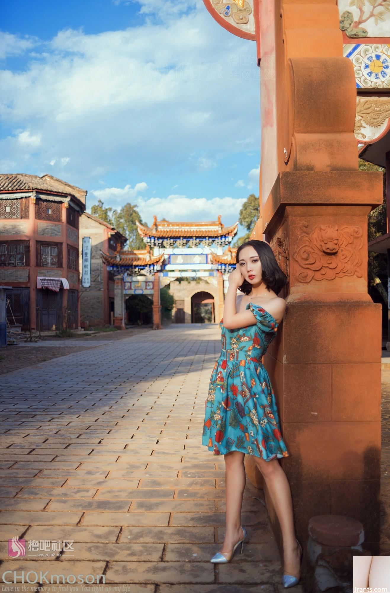 (CHOKmoson hết hồn) Bóng ma thành cổ (109P)