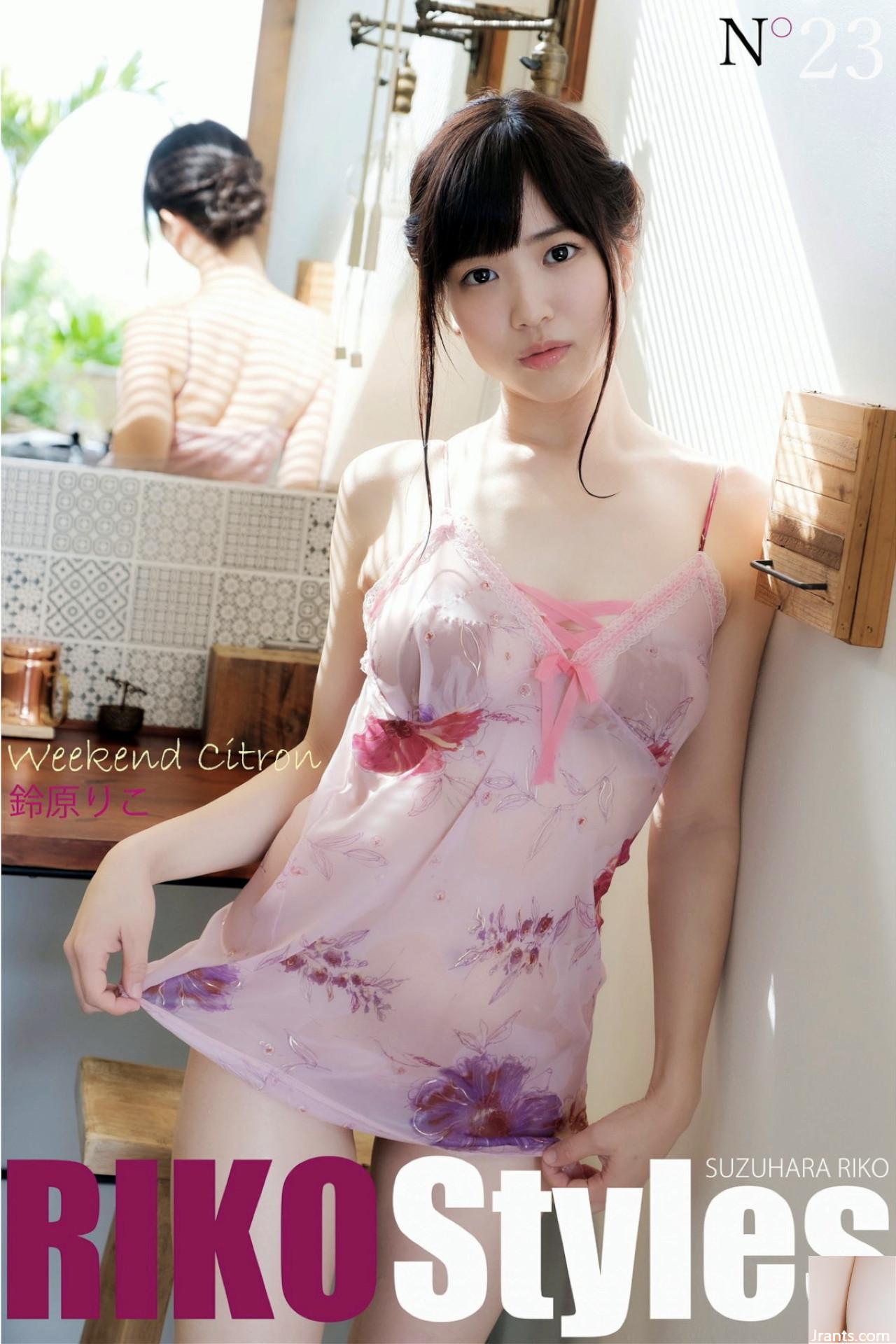 (りこ Suzuhara) Thân hình xinh đẹp thanh tú thấp thoáng và hoàn hảo (30P)